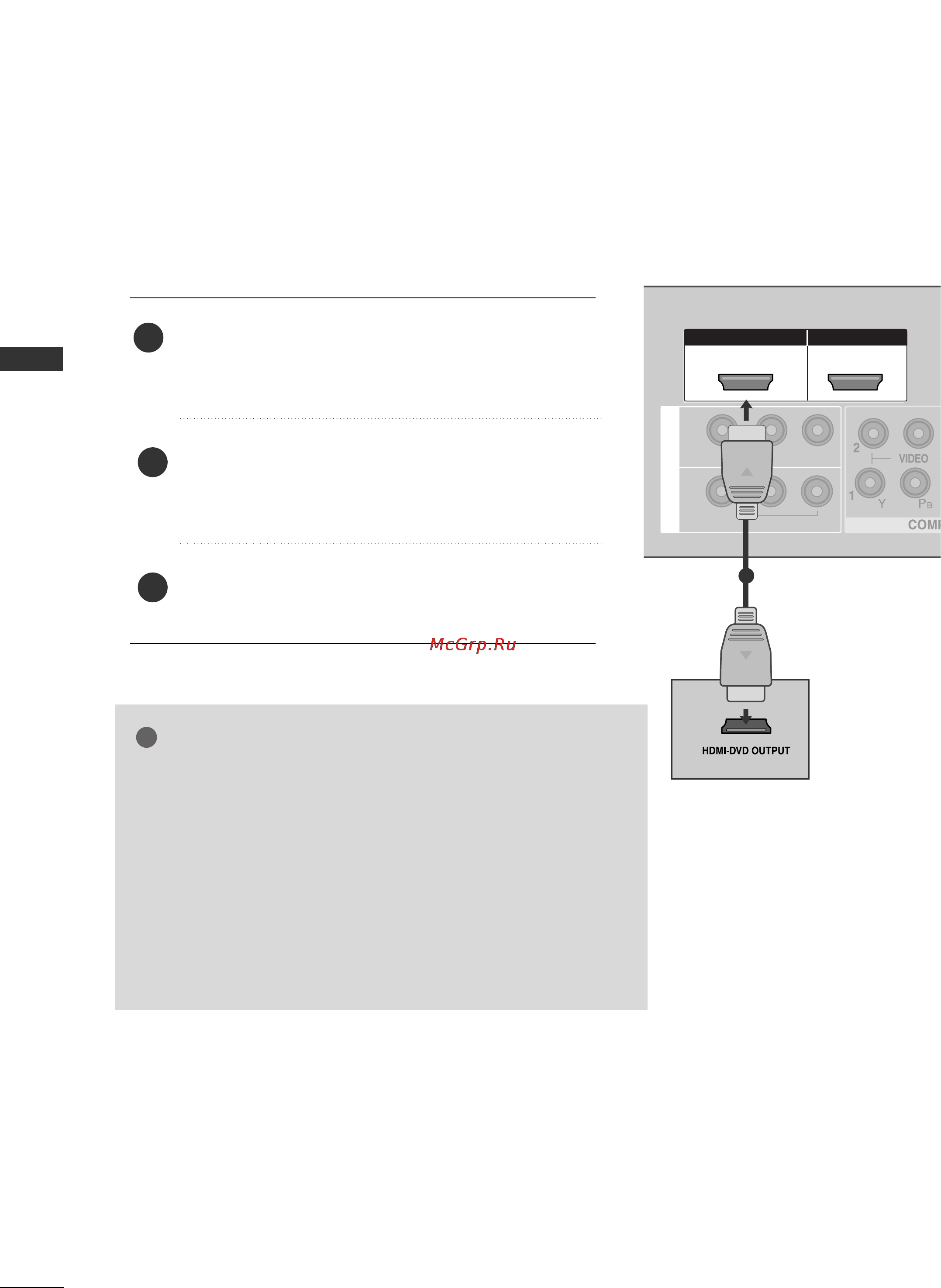 LG 42LG80FR [26/116] Connecting with a hdmi cable