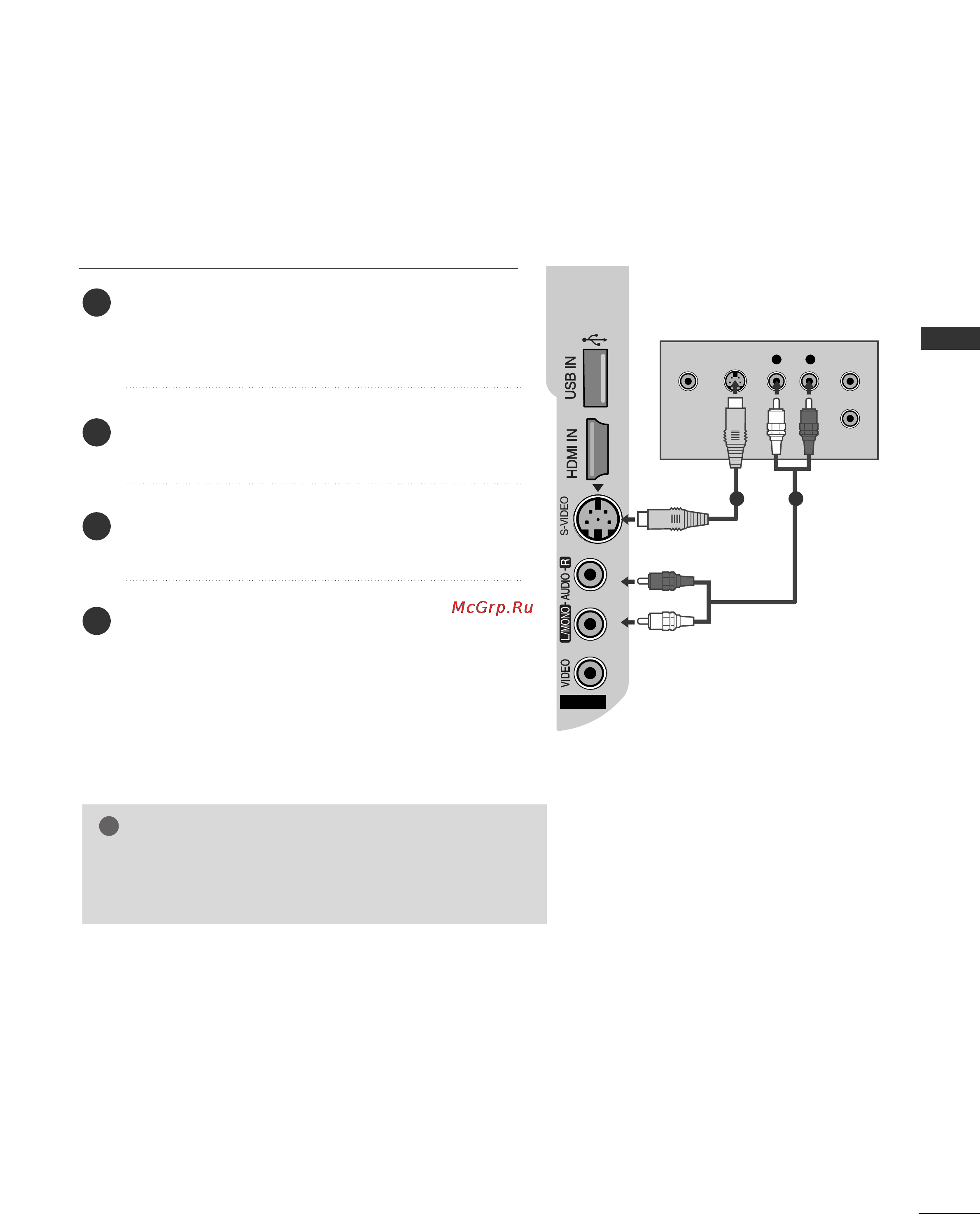 LG 42LG80FR [29/116] Connecting with a s video cable