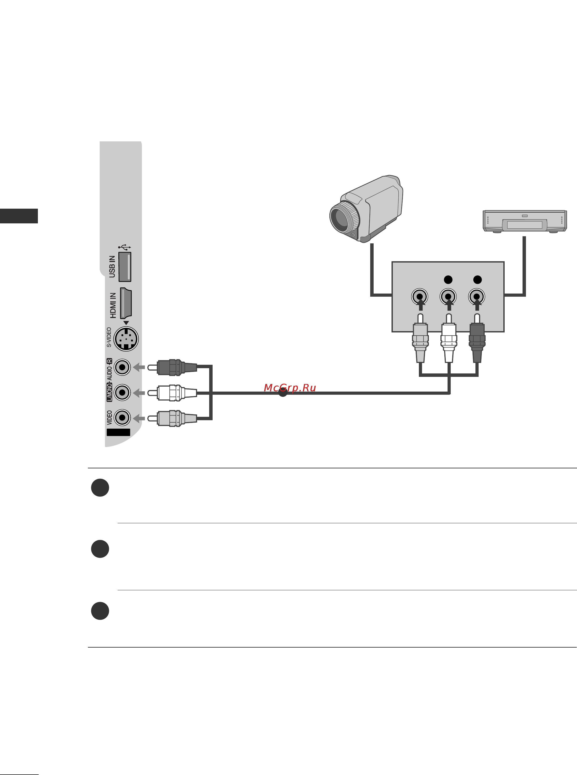 LG 42LG80FR [30/116] External equipment setup