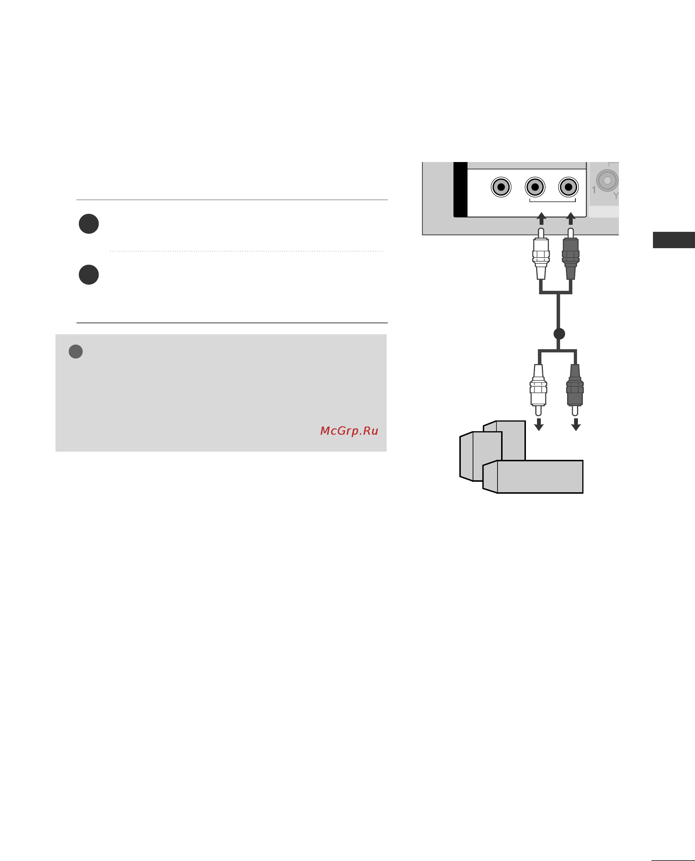 LG 42LG80FR [31/116] External stereo setup