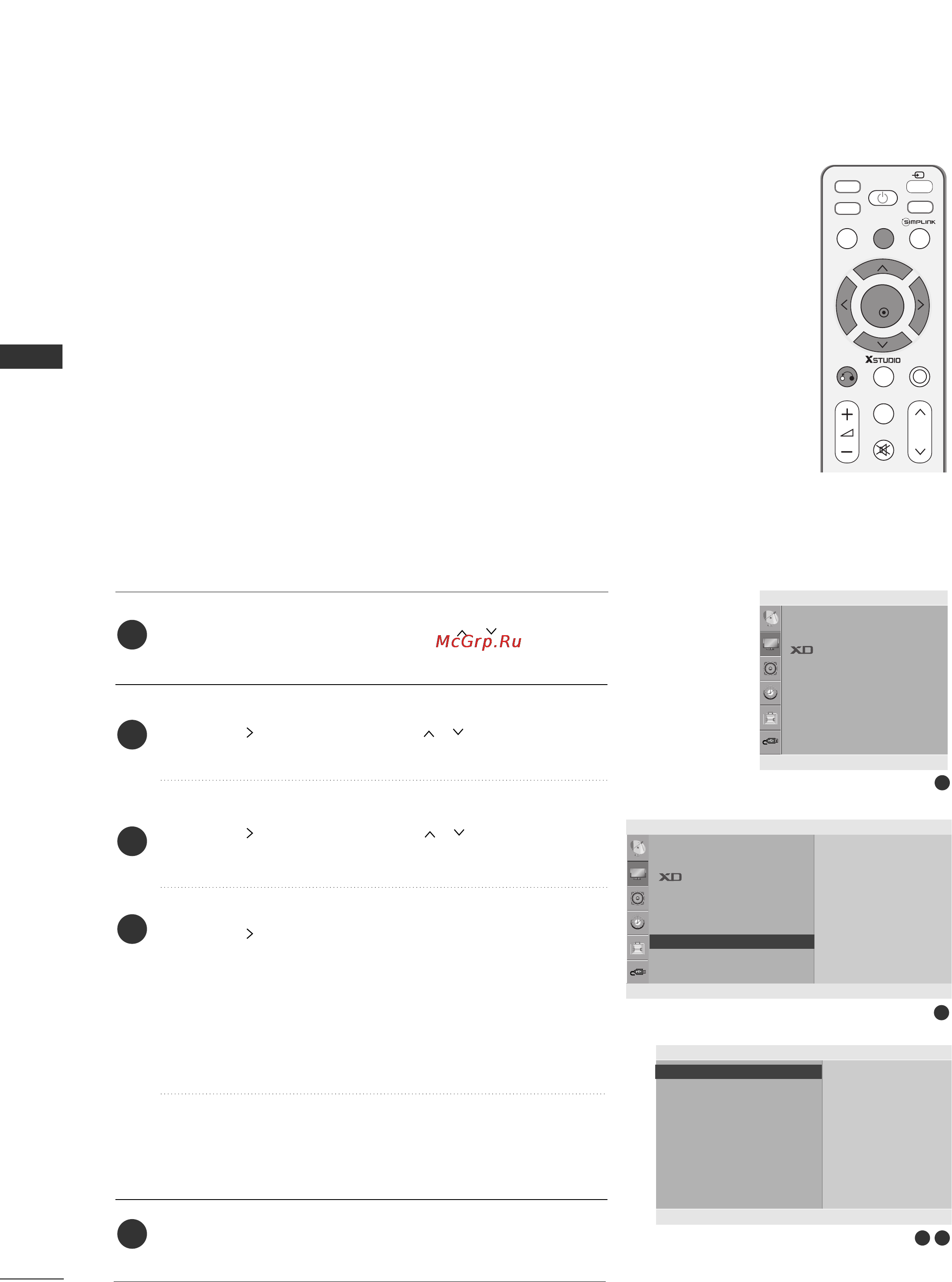 LG 42LG80FR [36/116] Screen setup for pc mode