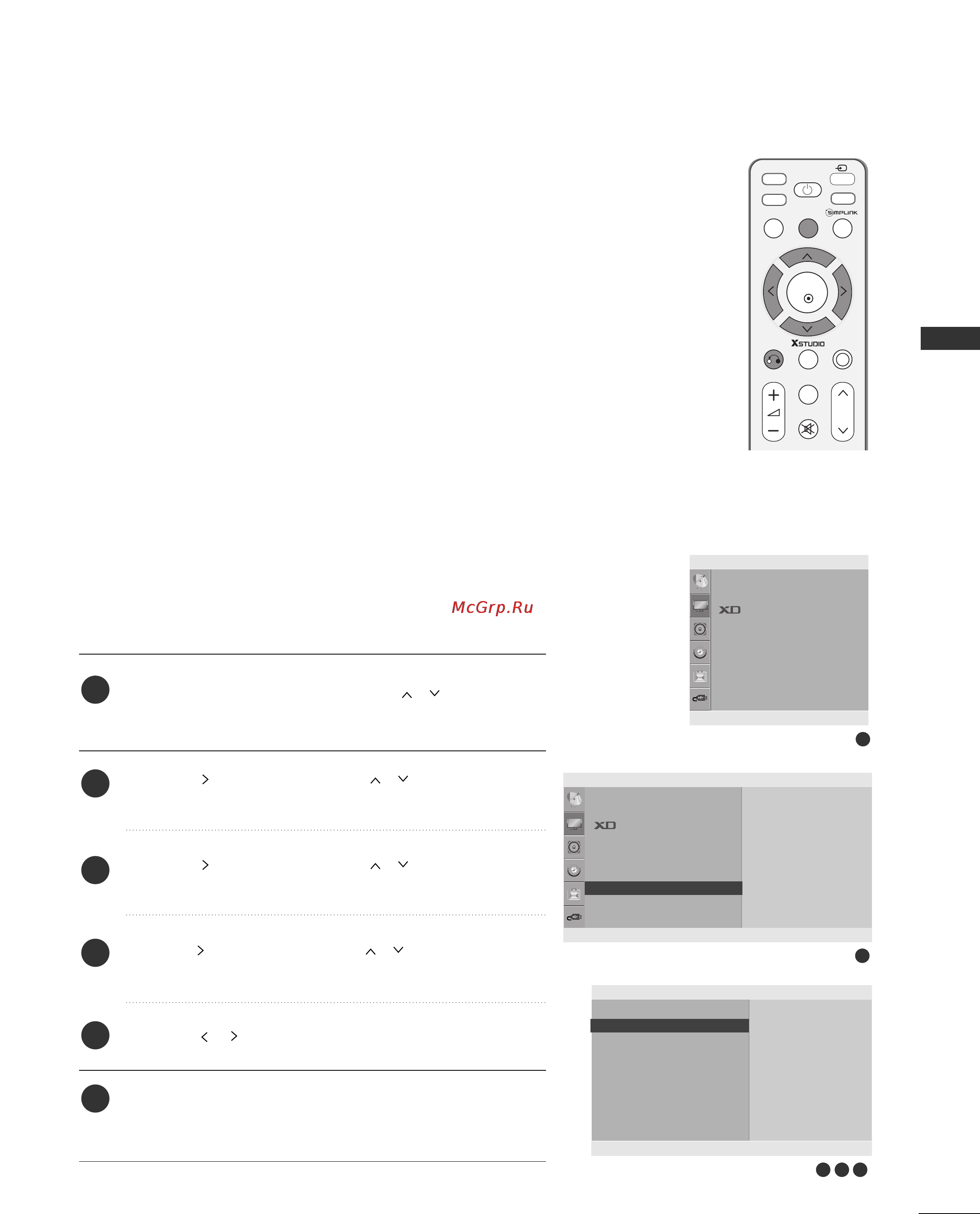 LG 42LG80FR [37/116] Manual config rgb pc mode only