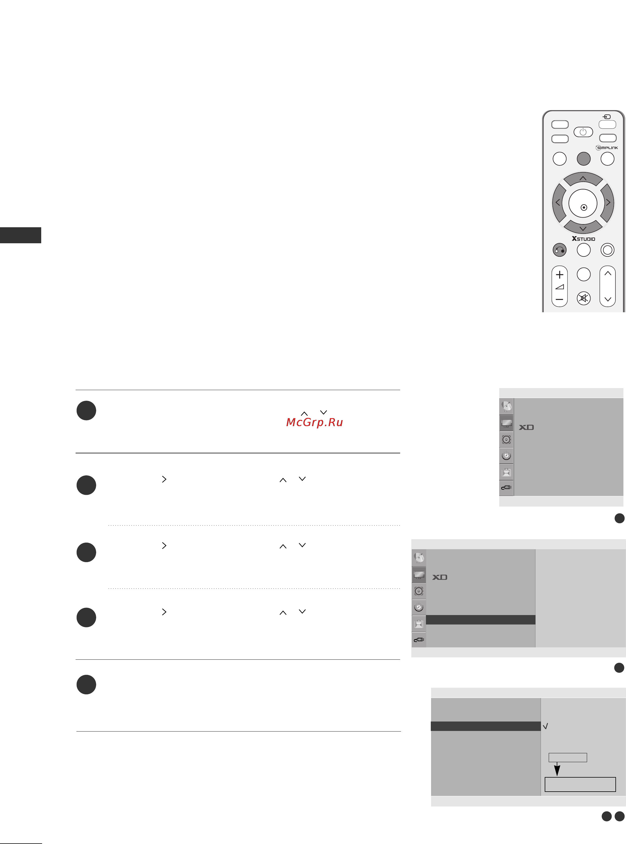 LG 42LG80FR [38/116] Selecting xga mode