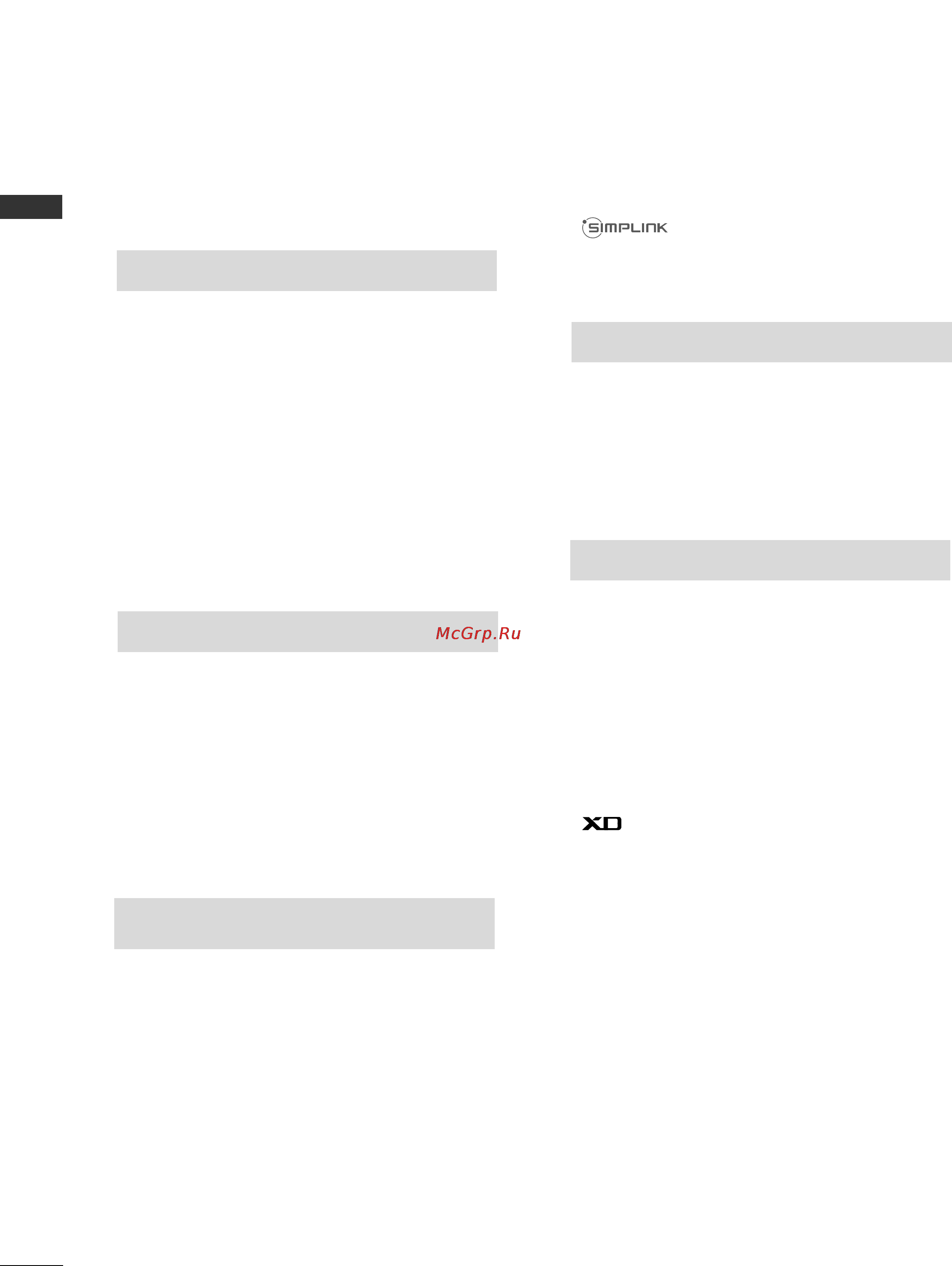 LG 42LG80FR [4/116] Accessorie