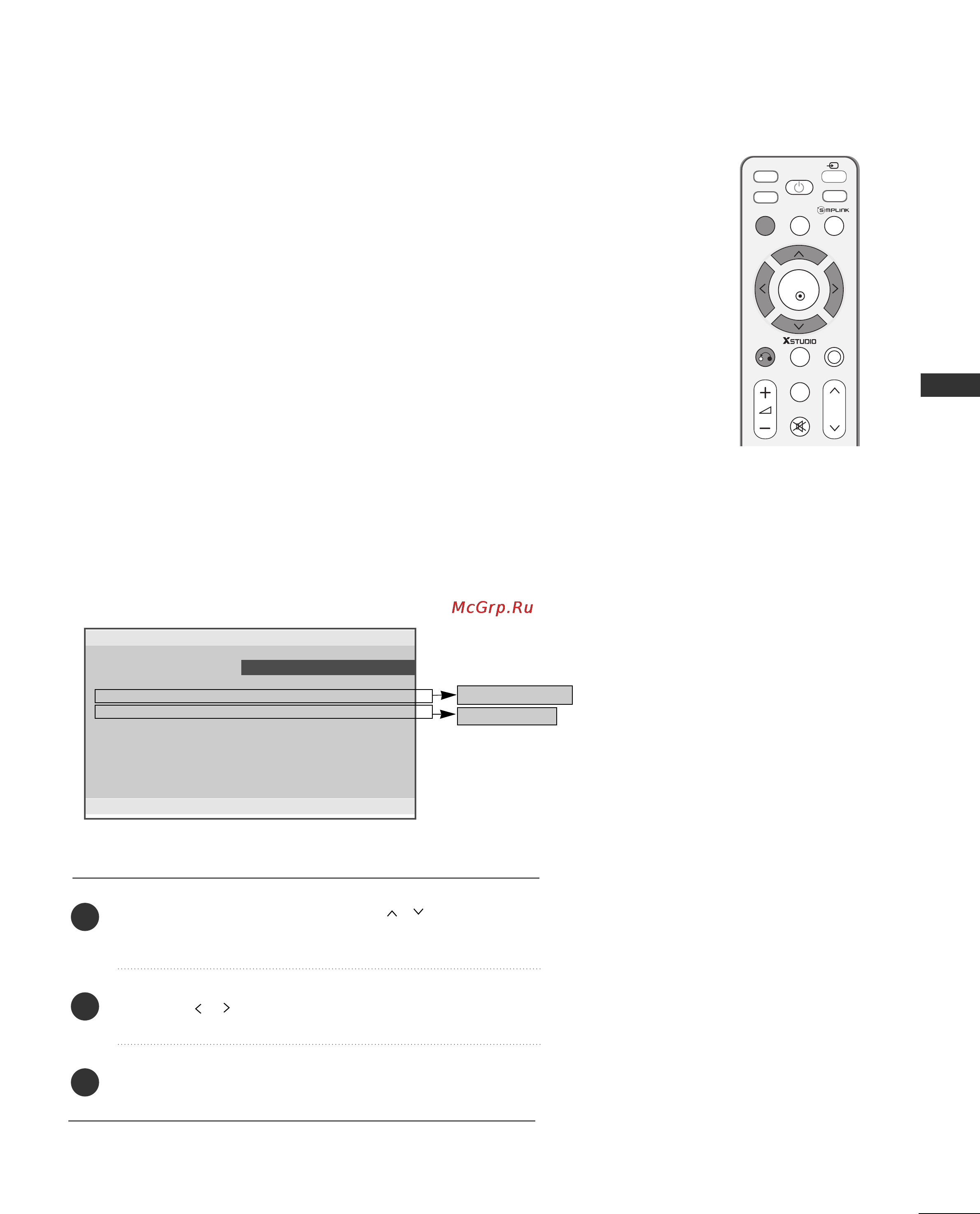 LG 42LG80FR [43/116] Quick menu