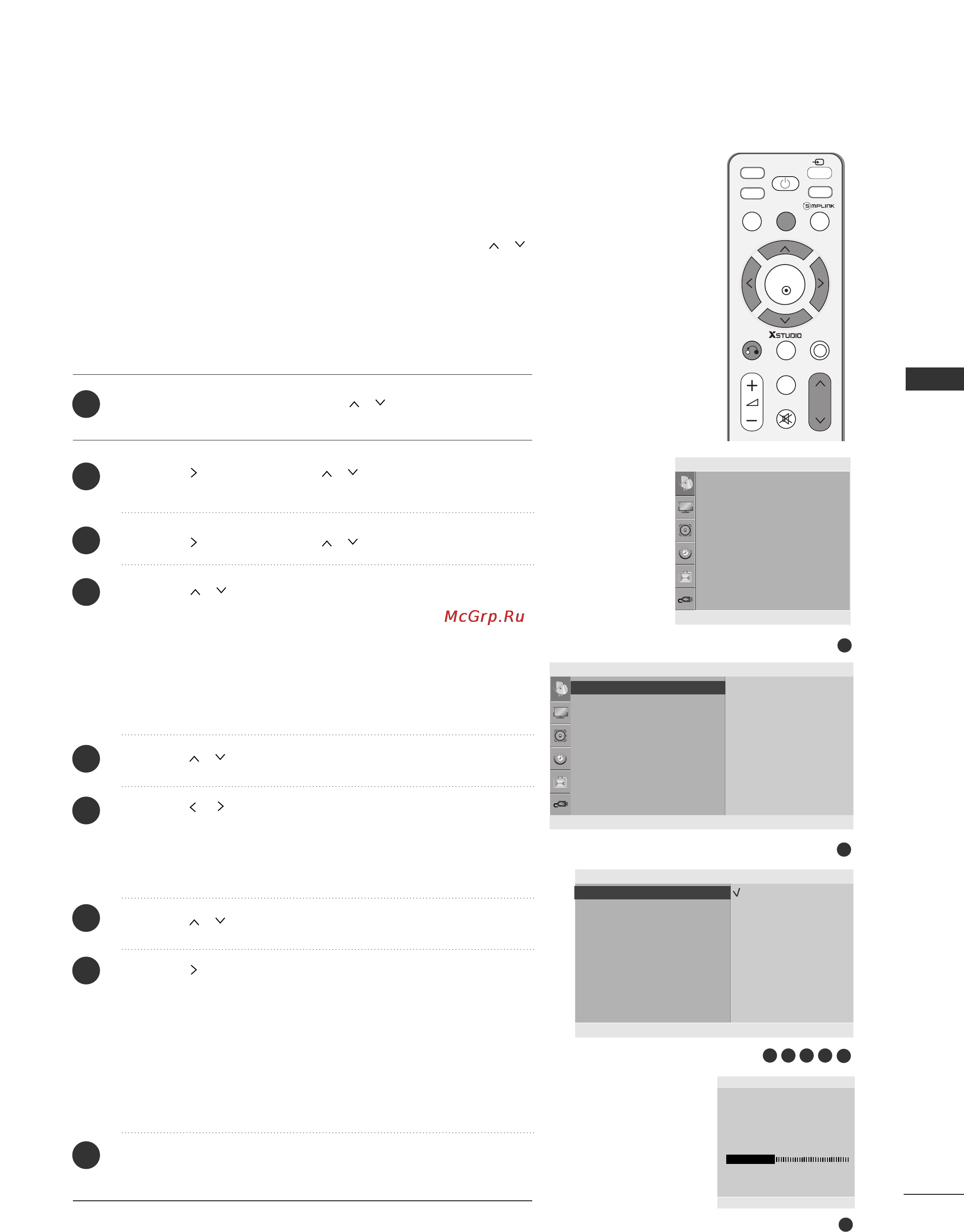 LG 42LG80FR [45/116] Auto programme tuning