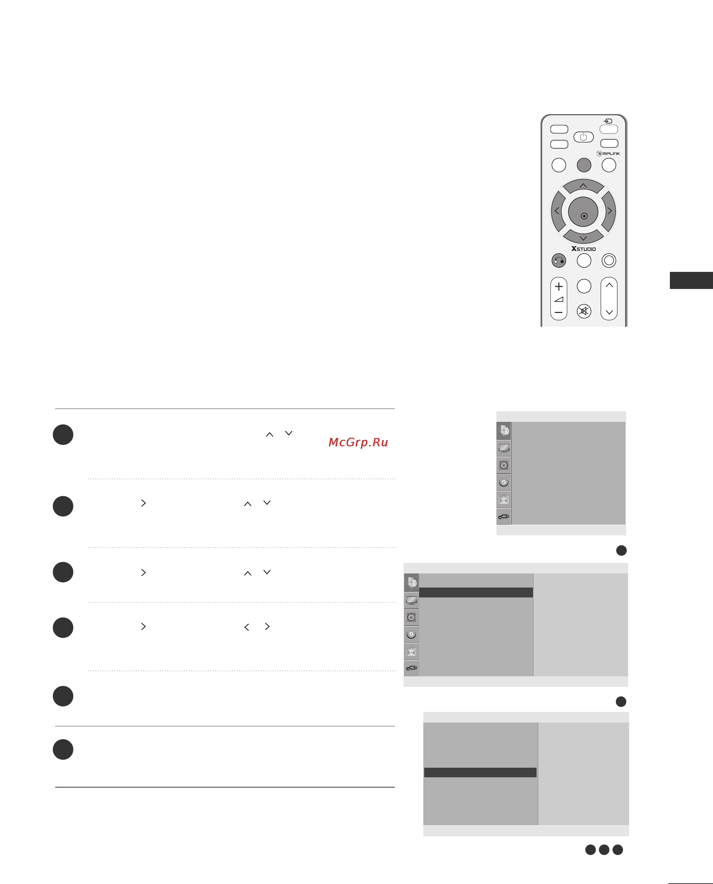 LG 42LG80FR [47/116] Fine tuning