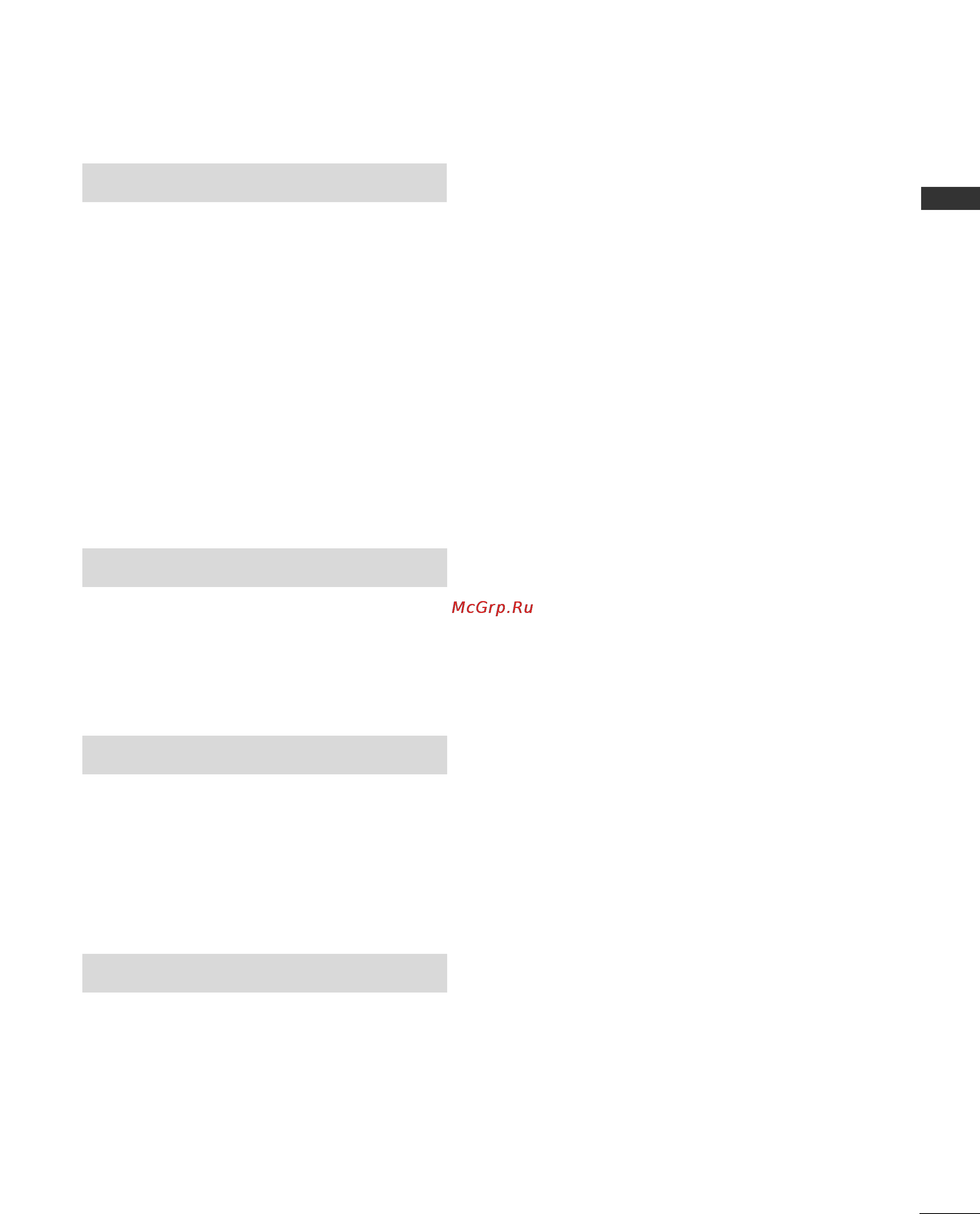 LG 42LG80FR [5/116] Appendix