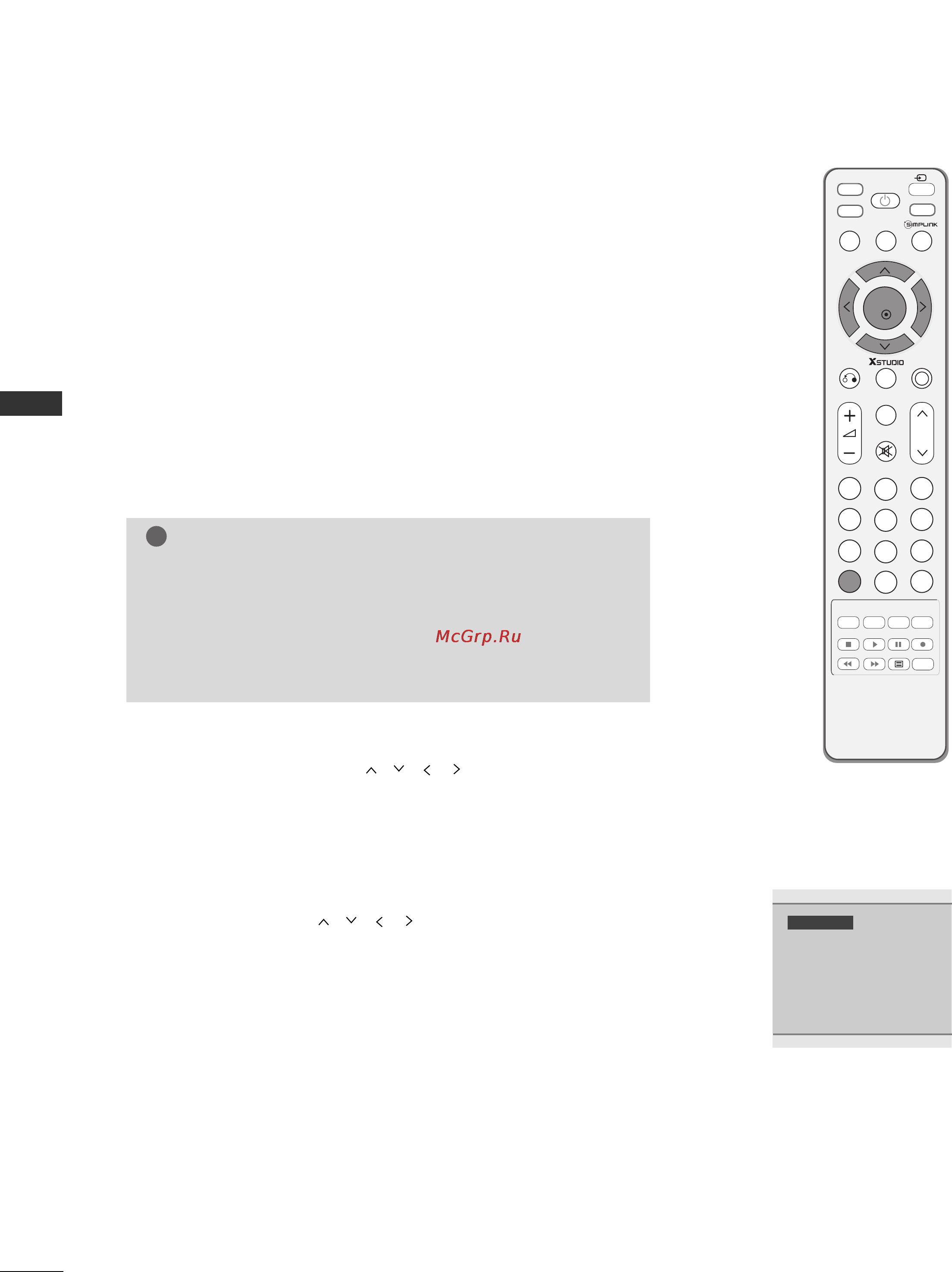 LG 42LG80FR [52/116] Selecting the programme list
