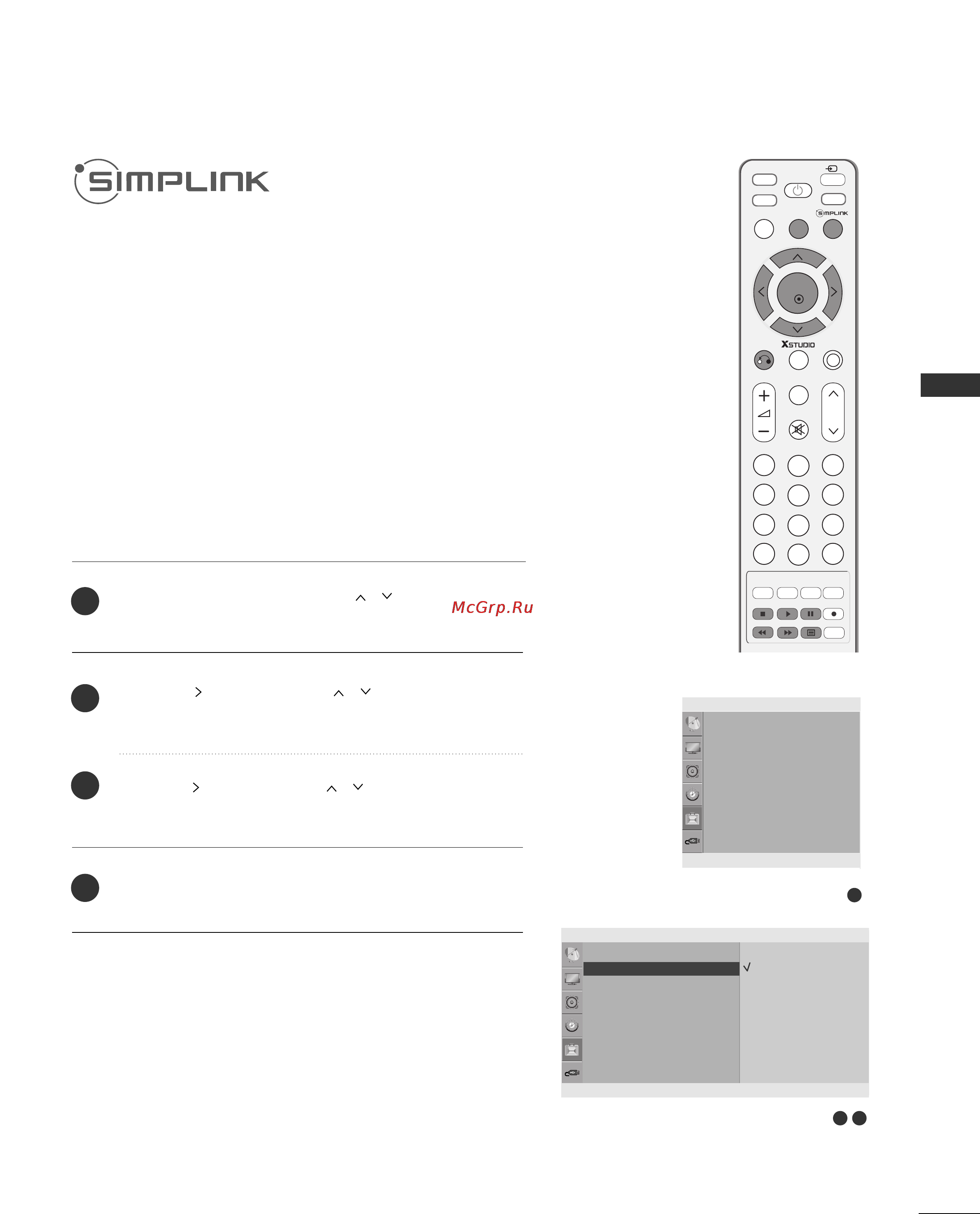 LG 42LG80FR [53/116] Simplink