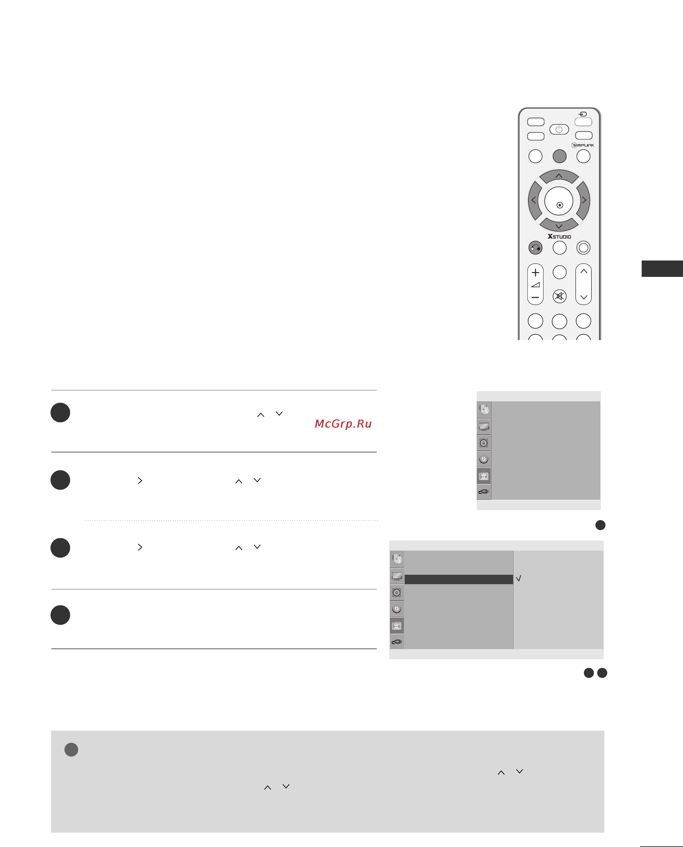 LG 42LG80FR [55/116] Key lock