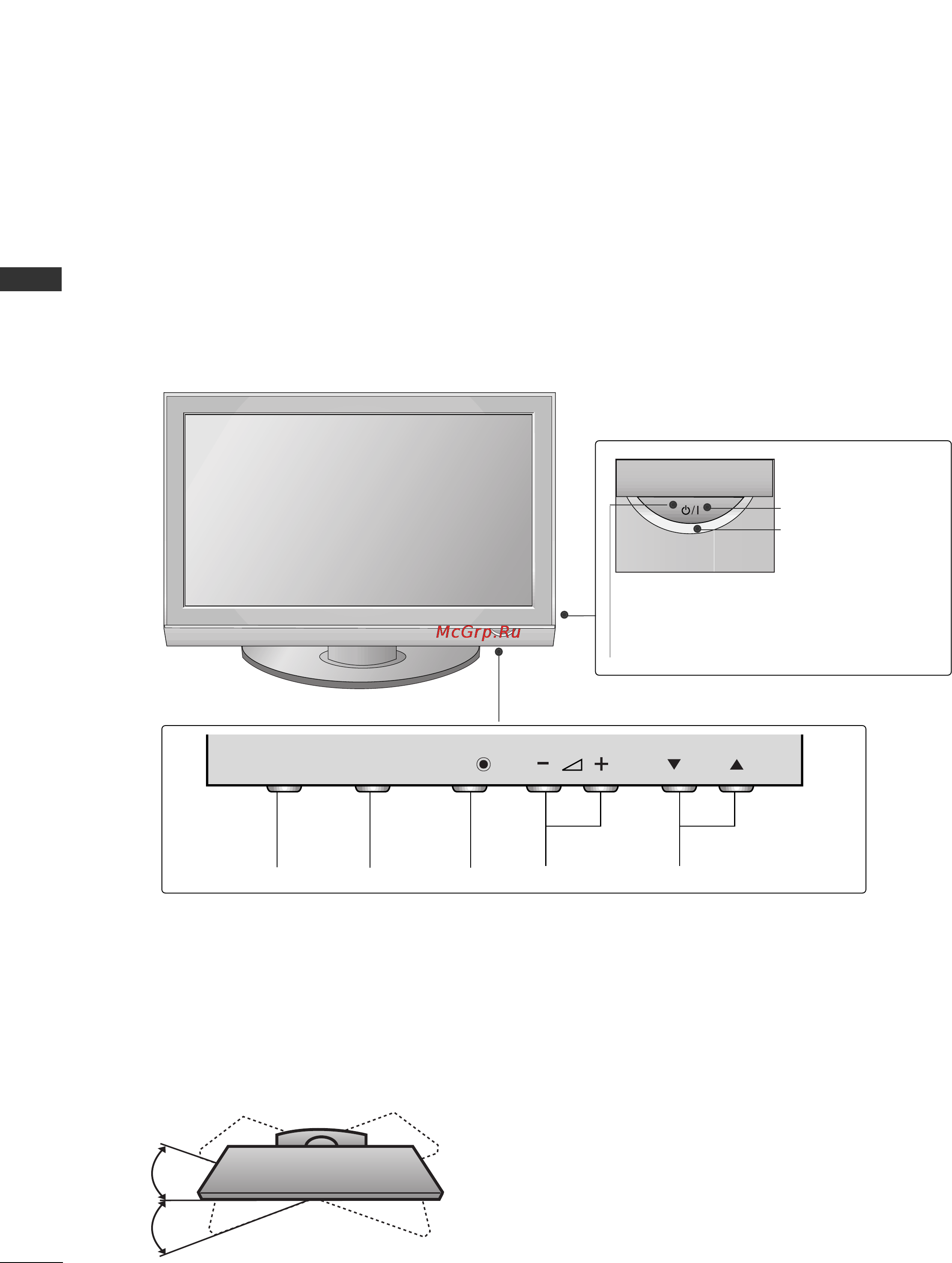 LG 42LG80FR [6/116] Swivel stand
