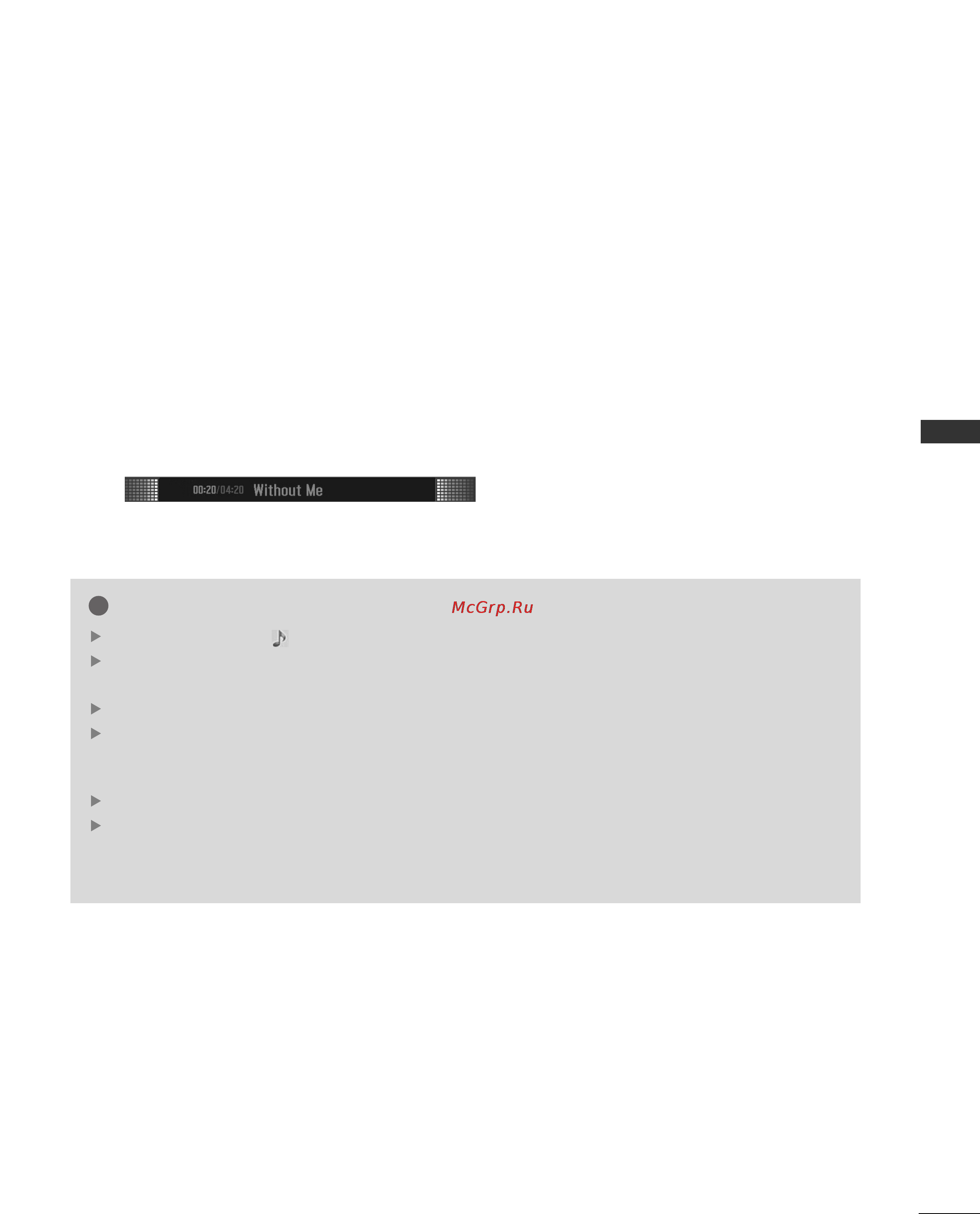 LG 42LG80FR [61/116] To use the usb device