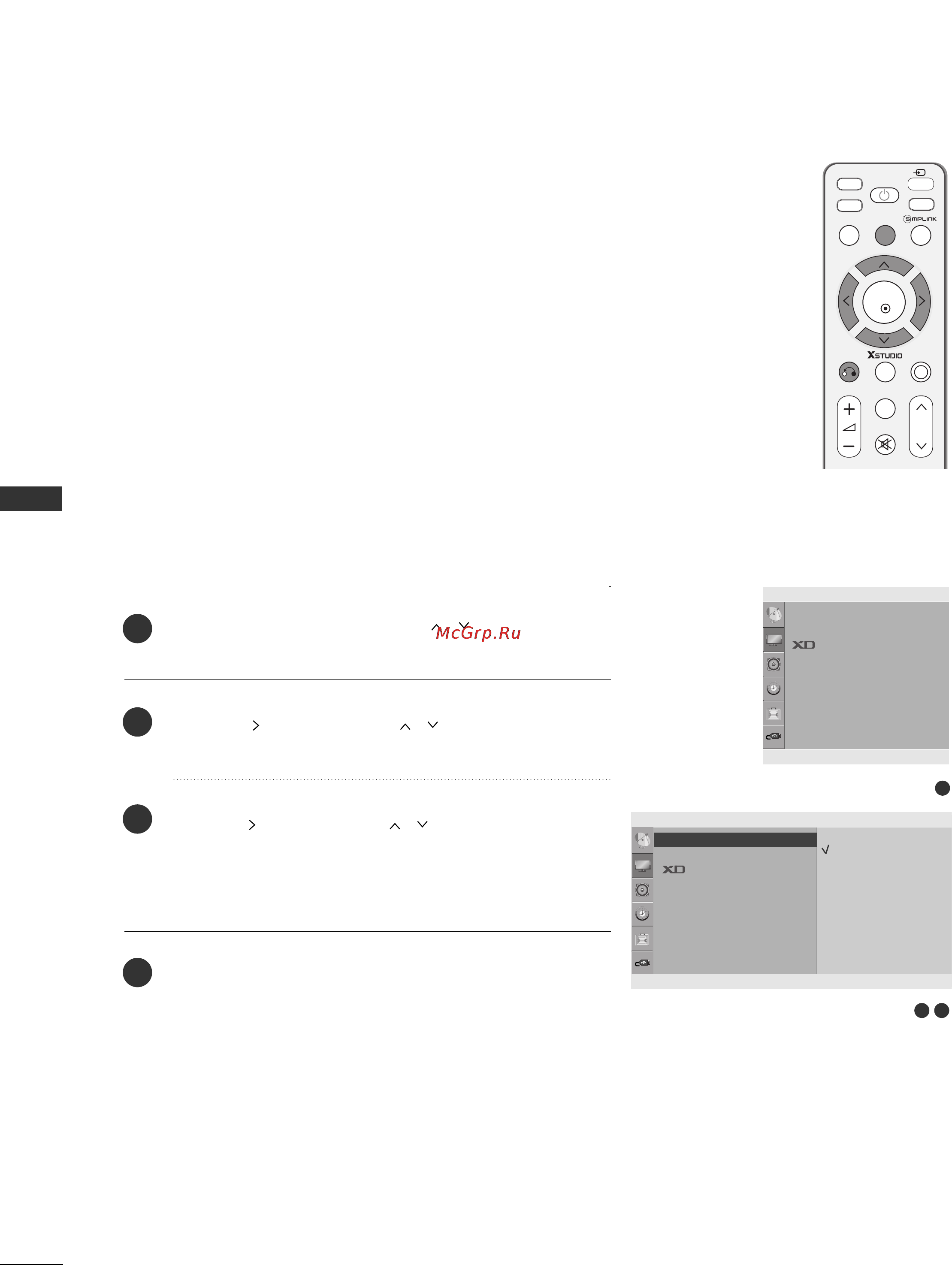 LG 42LG80FR [68/116] Preset picture settings