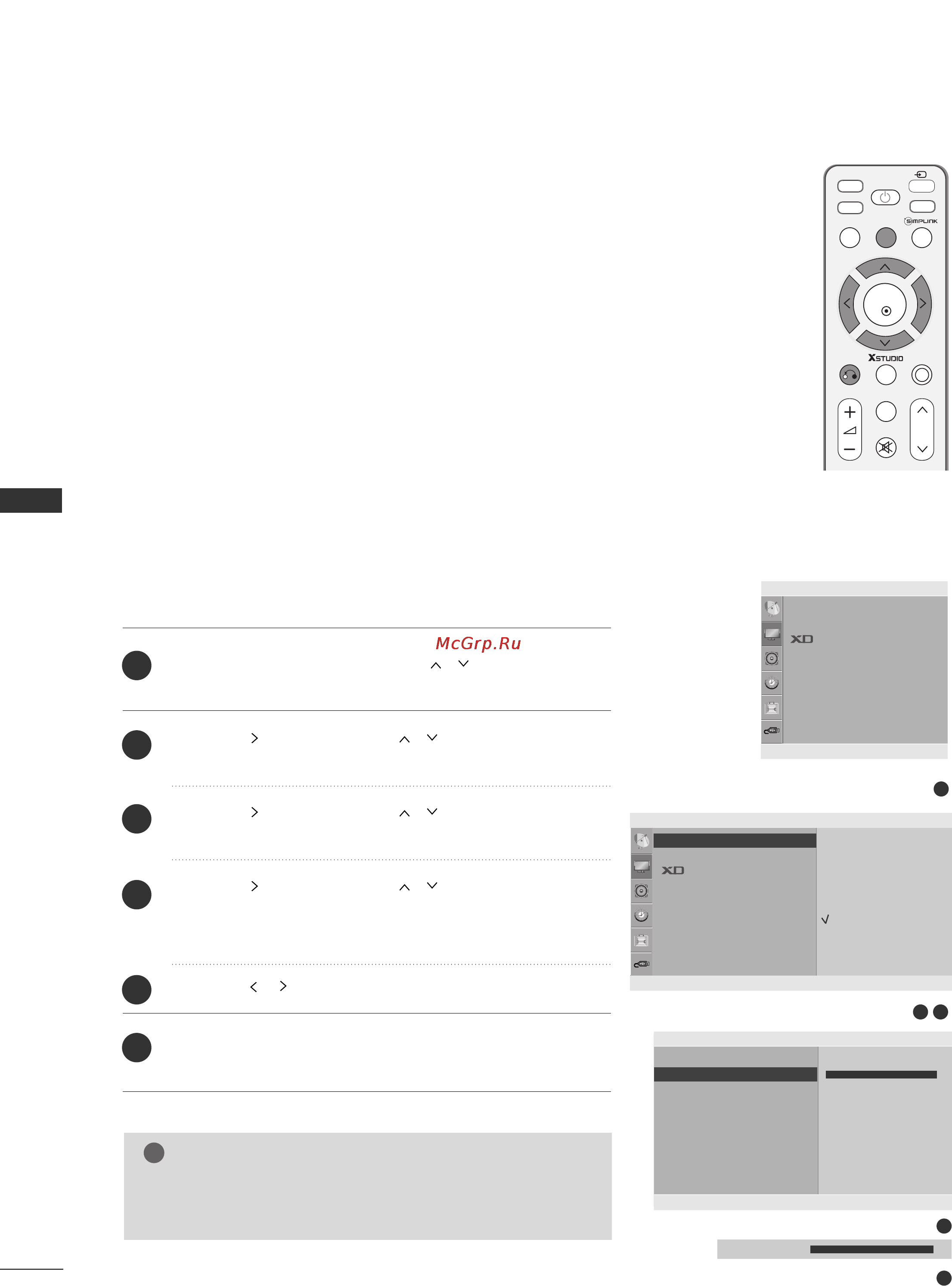 LG 42LG80FR [70/116] Manual picture adjustment