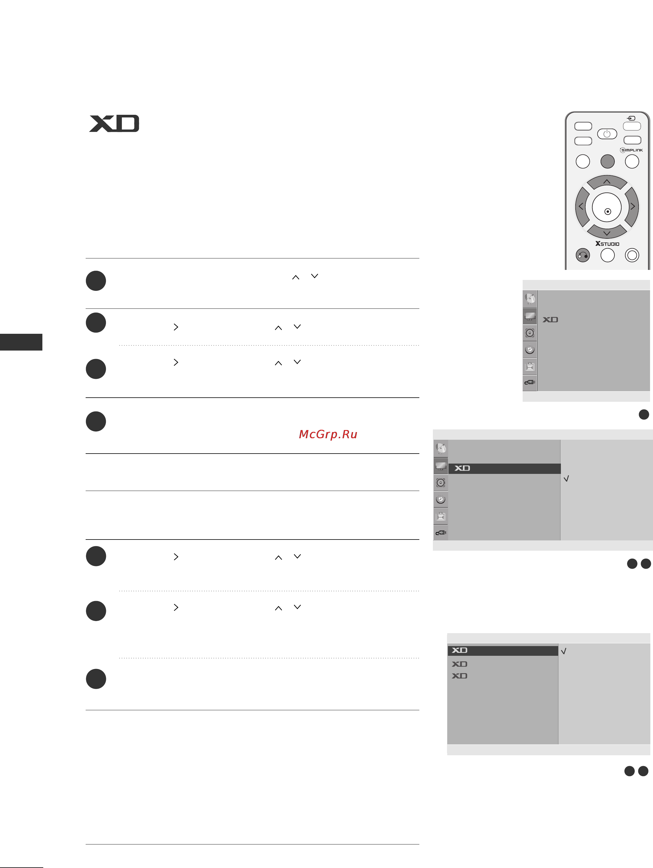 LG 42LG80FR [72/116] Xd picture improvement technology