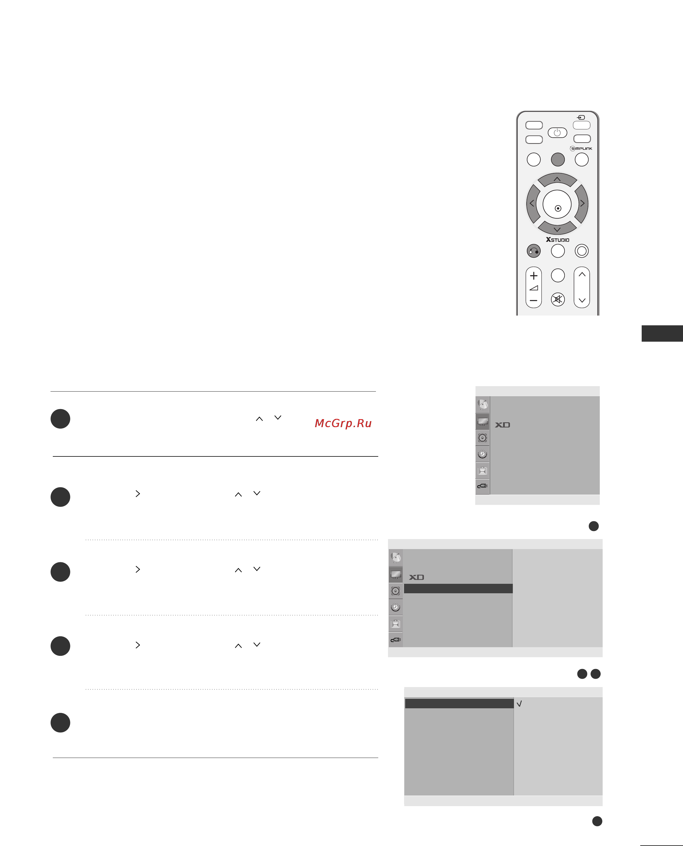 LG 42LG80FR [73/116] Advanced gamma