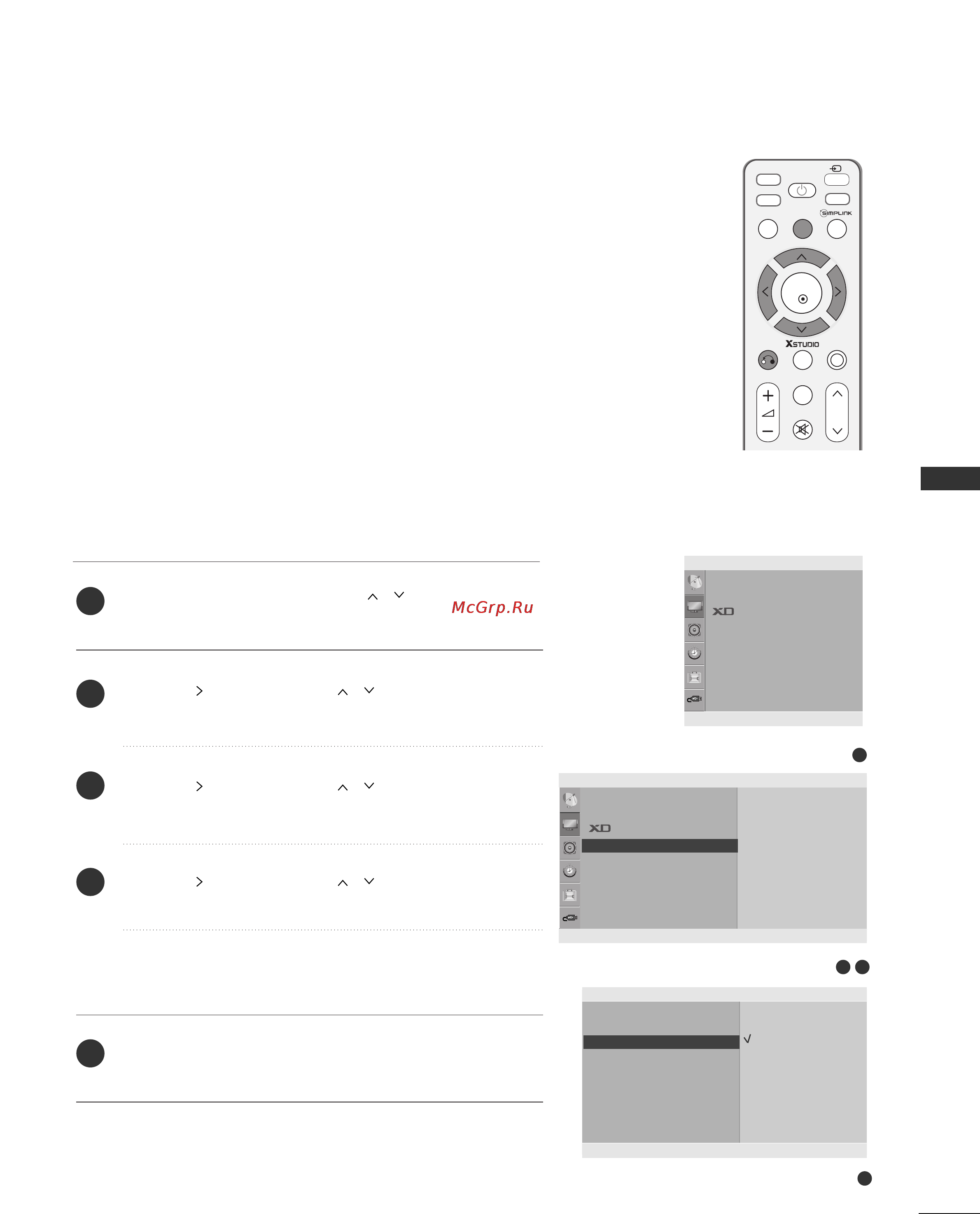 LG 42LG80FR [75/116] Advanced black darkness level