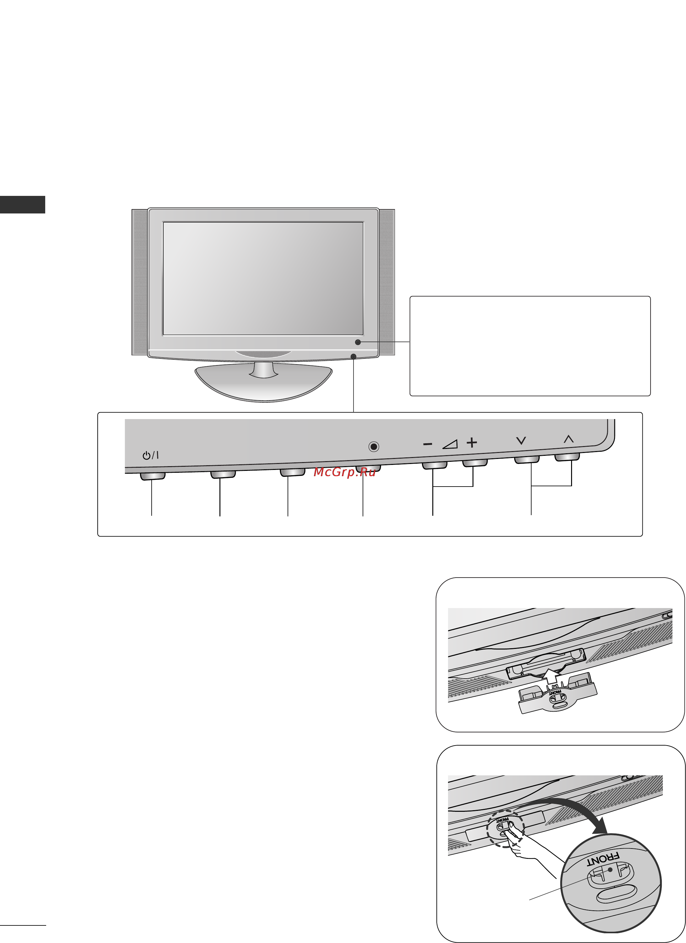 LG 42LG80FR [8/116] How to remove the portection cover