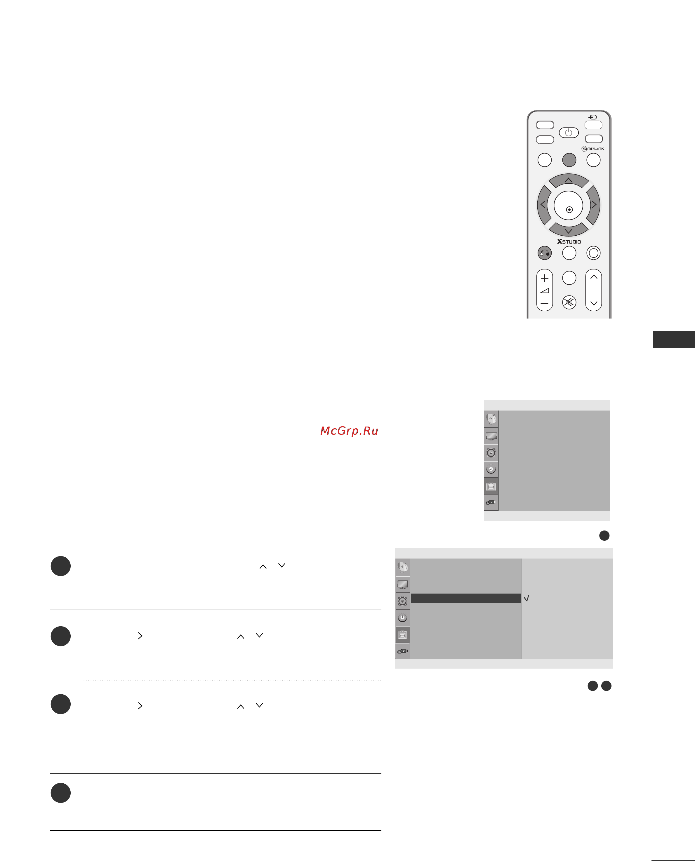 LG 42LG80FR [81/116] Image sticking minimization ism method