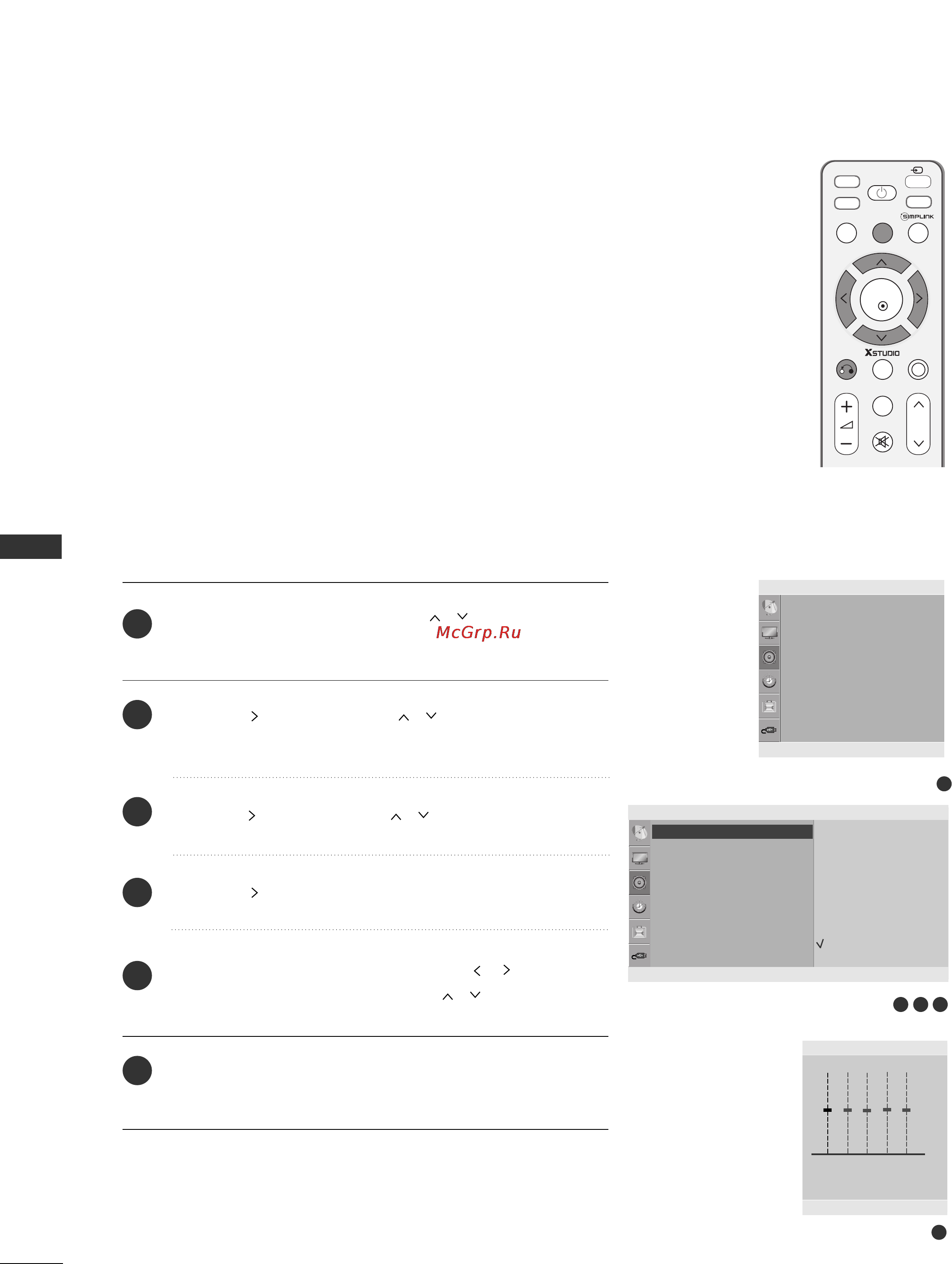 LG 42LG80FR [86/116] Sound setting adjustment user mode