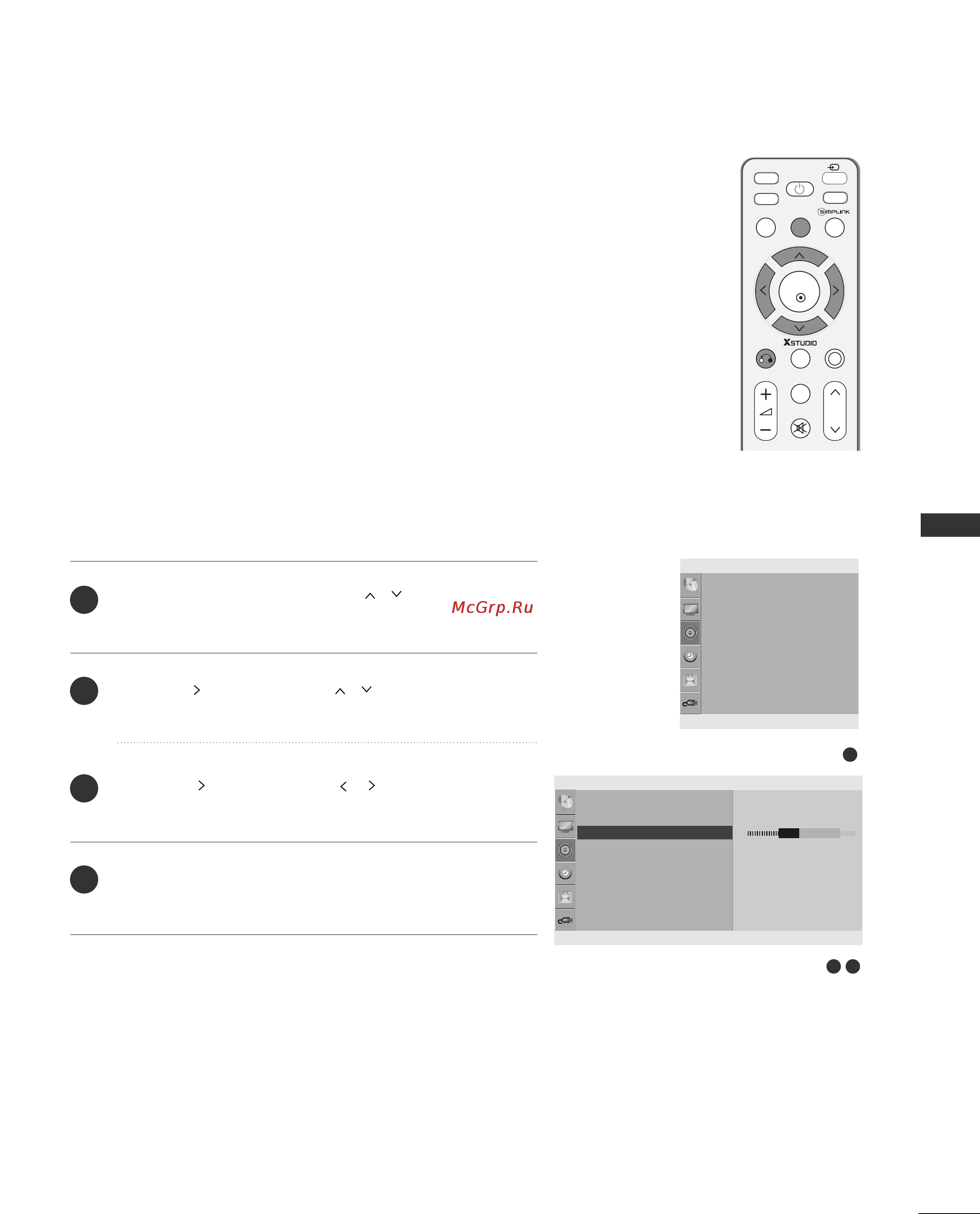 LG 42LG80FR [87/116] Balance