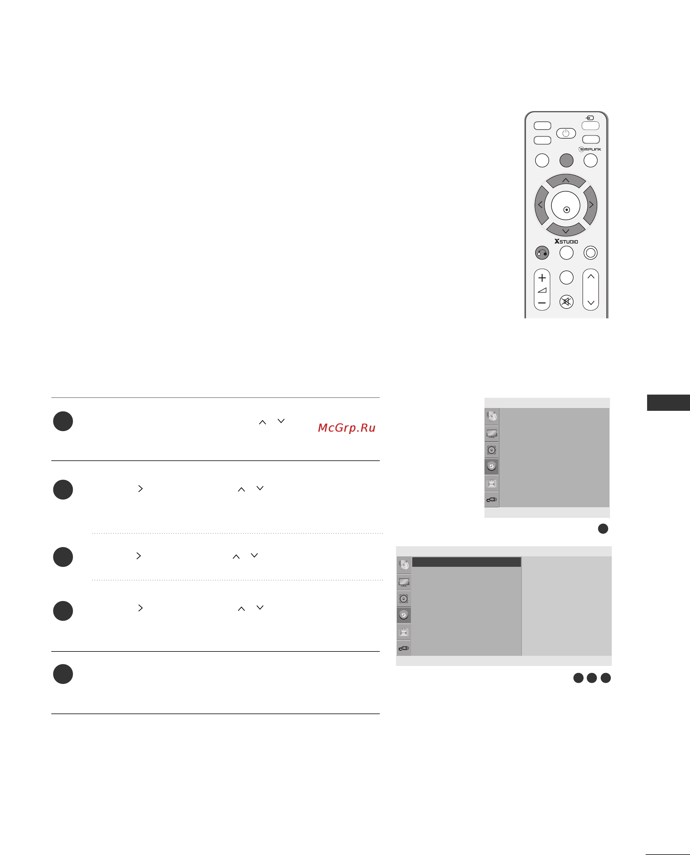 LG 42LG80FR [93/116] Clock setup