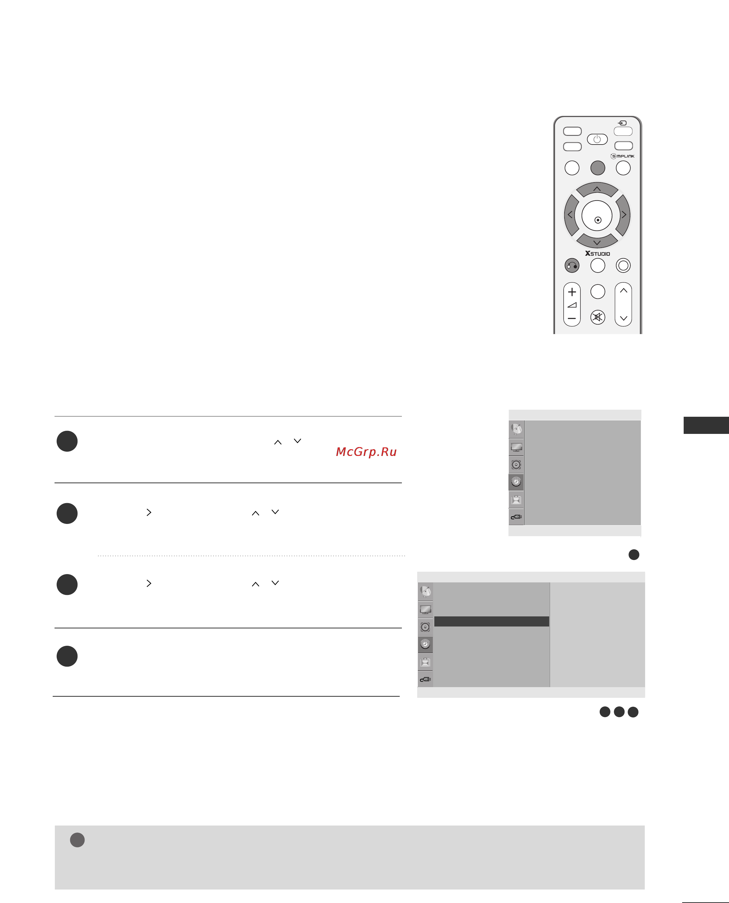 LG 42LG80FR [95/116] Sleep timer setting