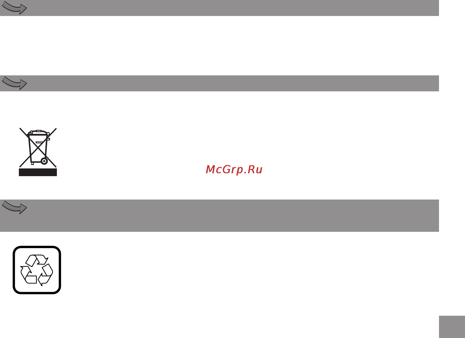 Moulinex MASTERCHEF 8000 FP656GBE [40/70] Co robi ć je ś li urz ą dzenie nie dzia ł a