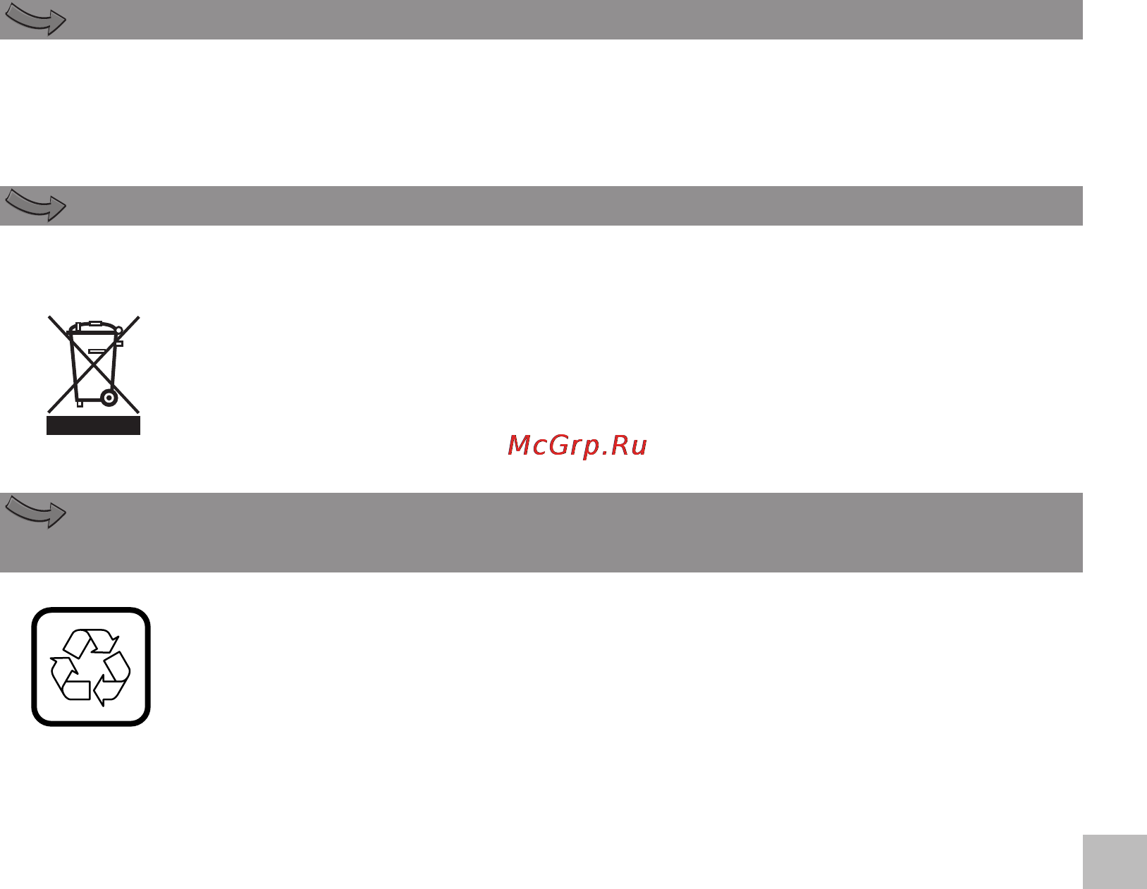 Moulinex MASTERCHEF 8000 FP656GBE [42/70] Co dělat když váš přístroj nefunguje