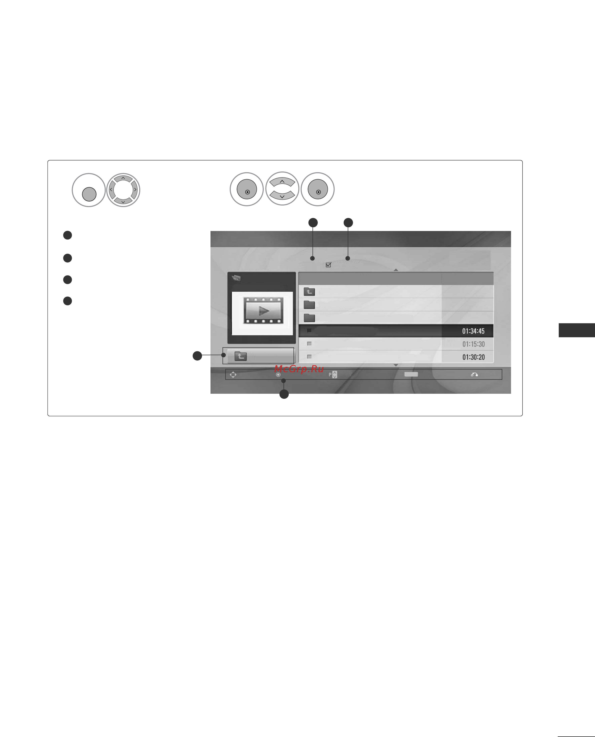 LG 42LH2000 [107/180] Компоненты экрана