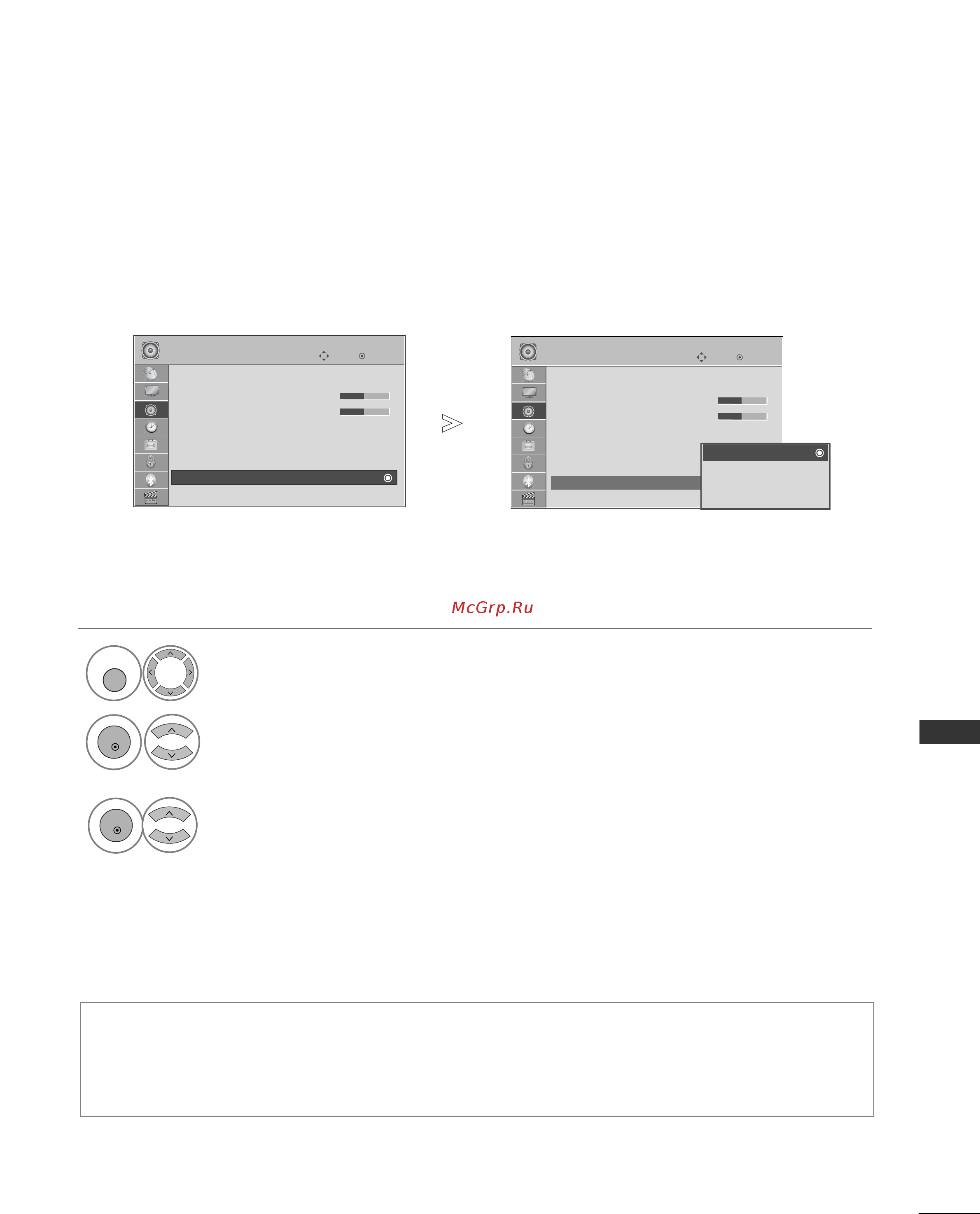 LG 42LH2000 [135/180] Настройка звука оту только в