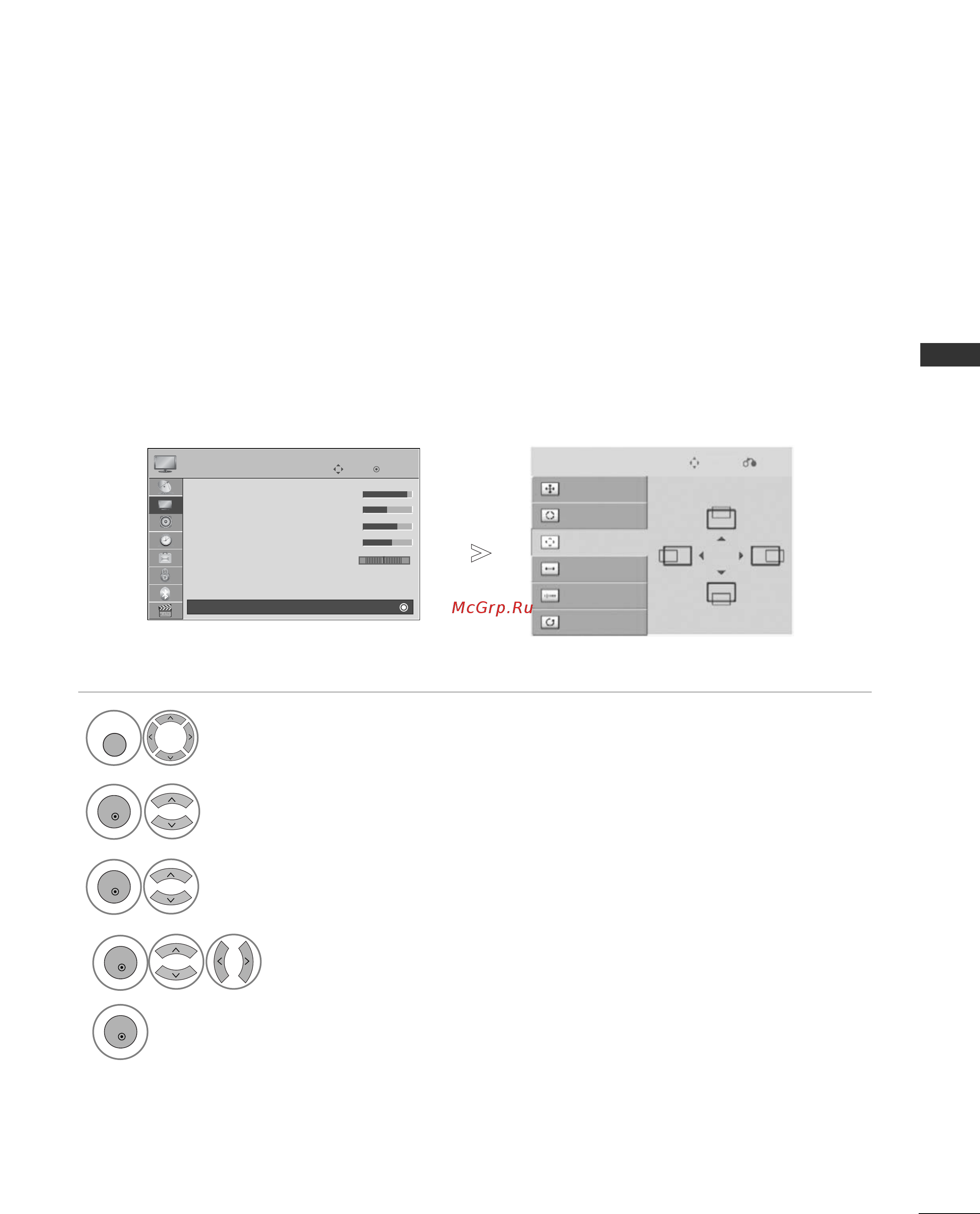 LG 42LH2000 [55/180] Регулирование положения на экране размера фазы