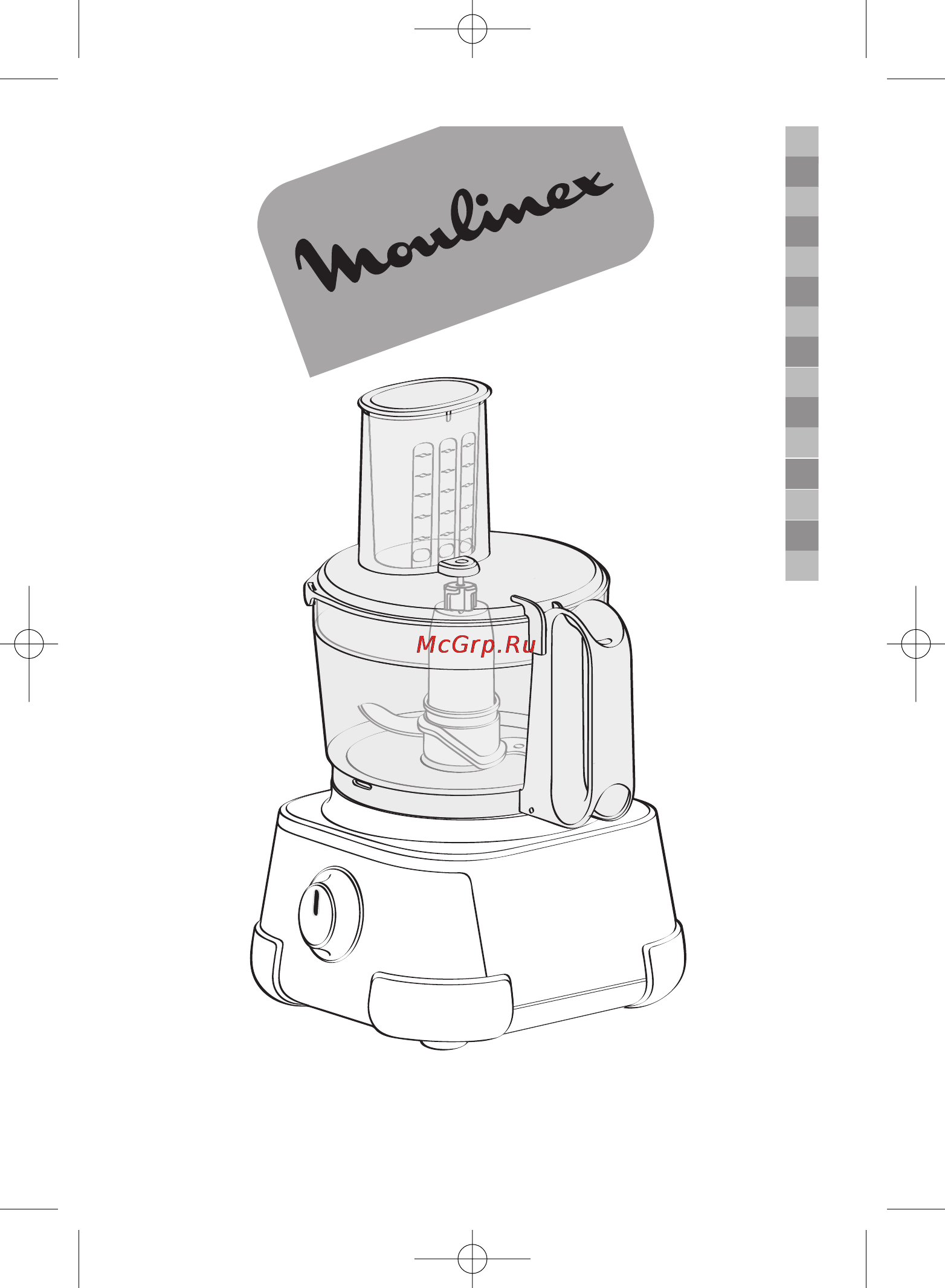 Moulinex MASTERSHEF FP517D Инструкция по эксплуатации онлайн