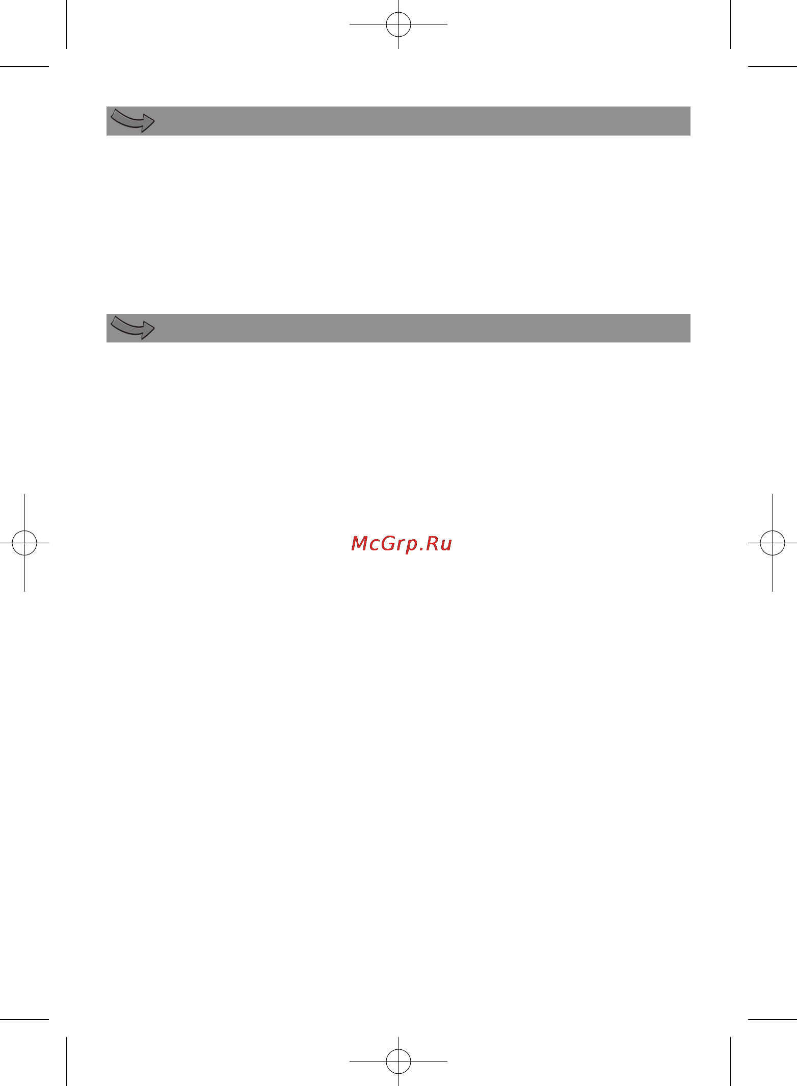 Moulinex MASTERSHEF FP517D [88/149] Néhány alaprecept