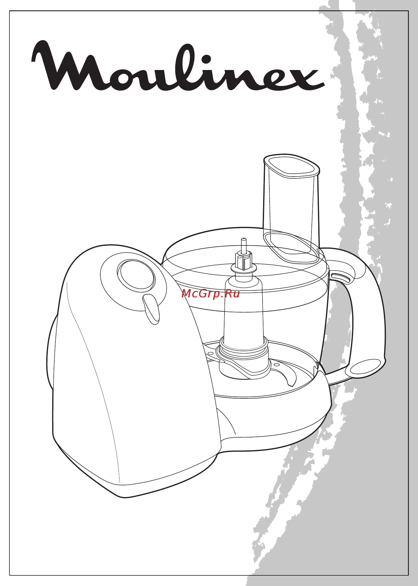 Moulinex DELICO FP20314E Инструкция по эксплуатации онлайн