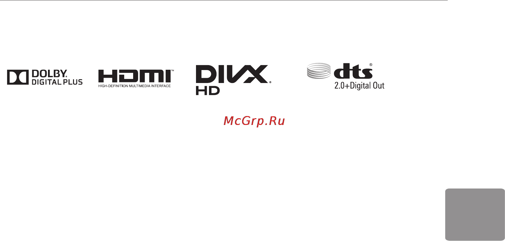LG 49UB830V [77/104] Інформація про програмне забезпечення з відкритим кодом