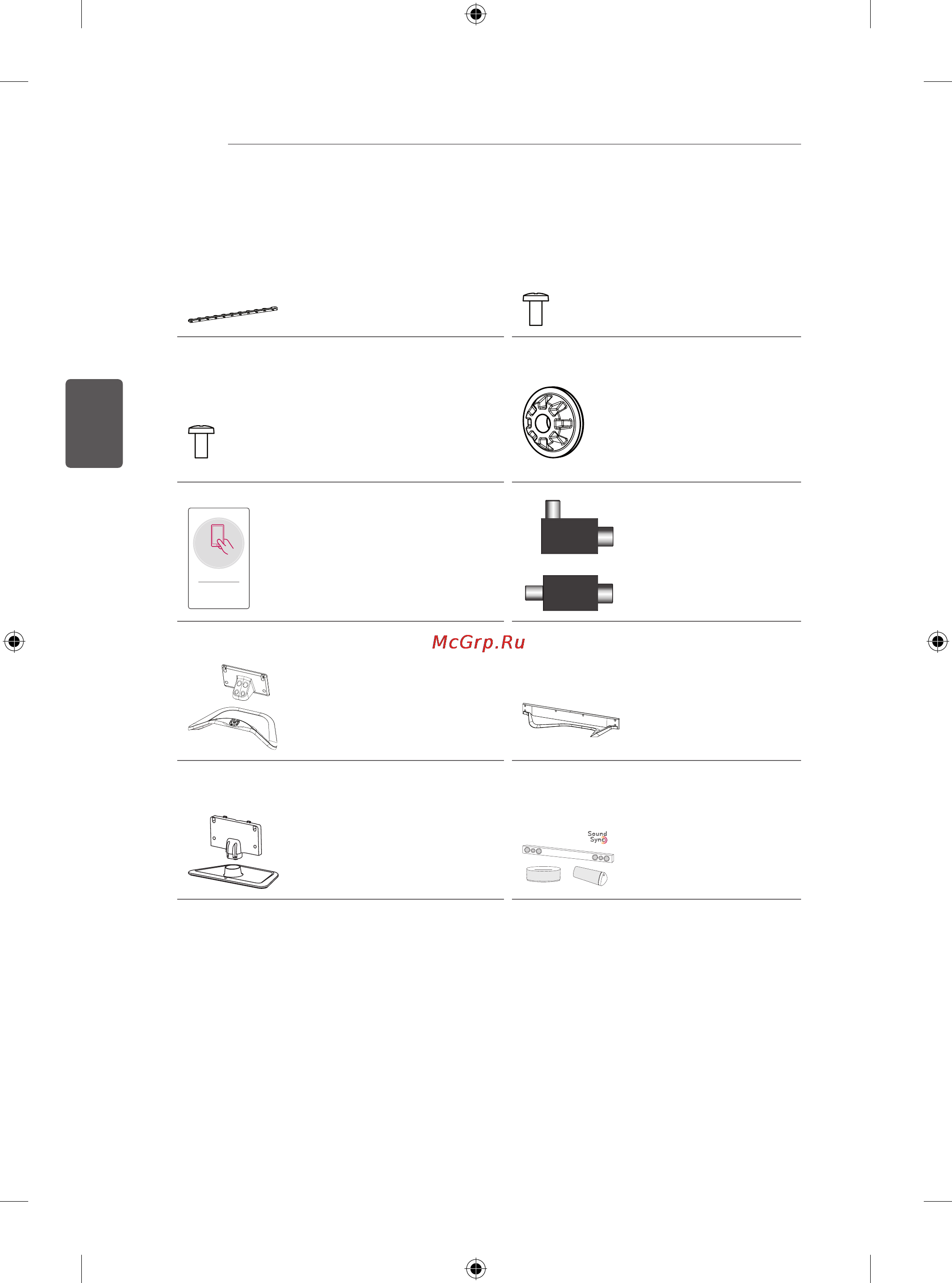 LG 47LA710V Инструкция по эксплуатации онлайн [100/158] 75158