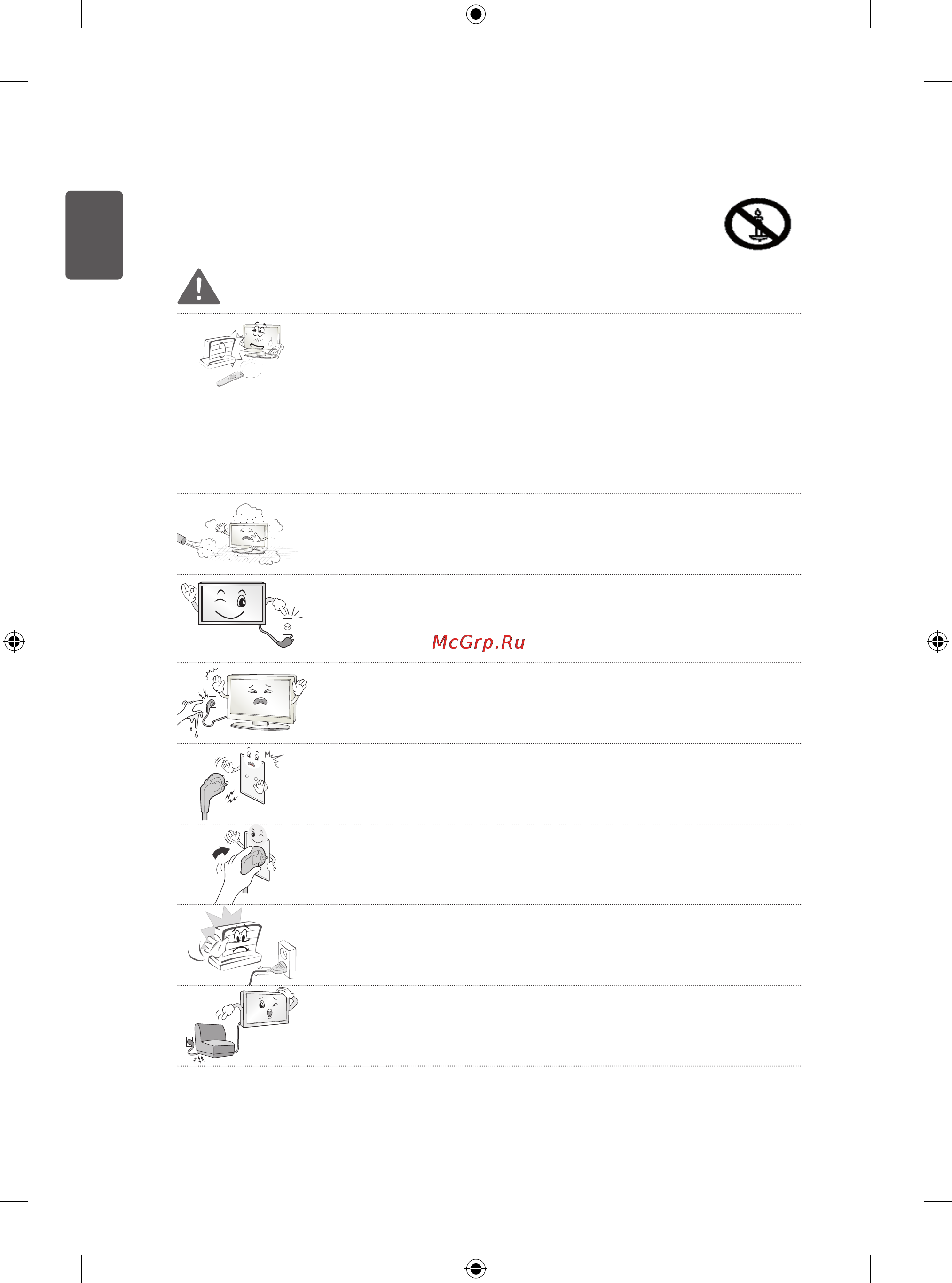 LG 47LA710V [30/158] Warning