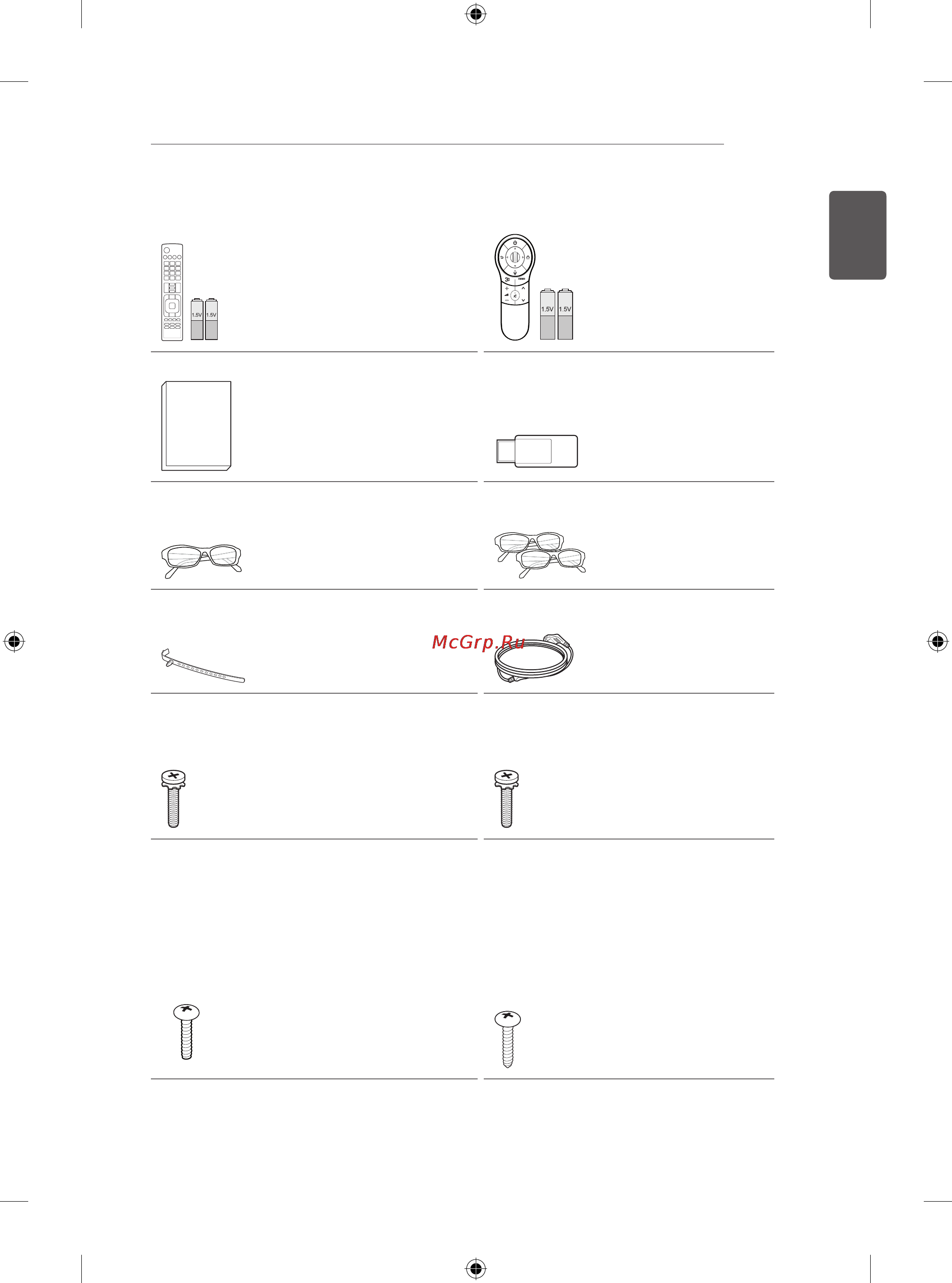 LG 47LA710V [39/158] Assembling and preparing