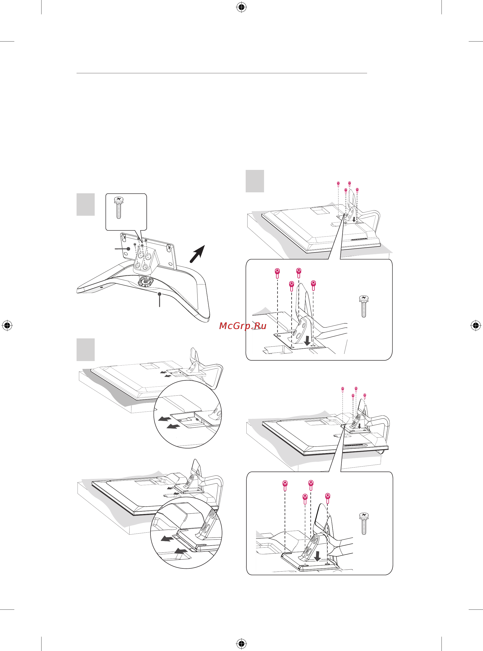 LG 47LA710V [5/158] Setting up the tv