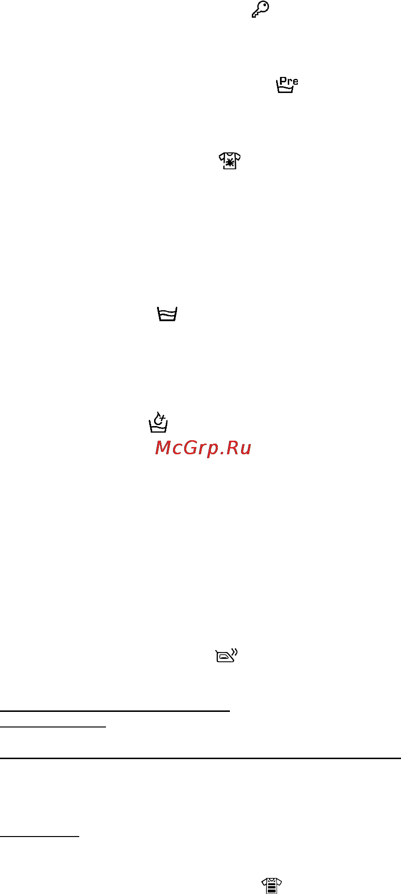 Candy EVOGT 14074D-07 [3/4] C2 кнопка предварительная стирка