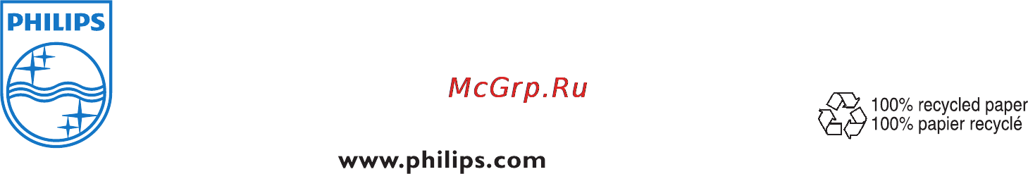 Philips GC5060/02+GC024/10 Инструкция по эксплуатации онлайн [23/27] 75171