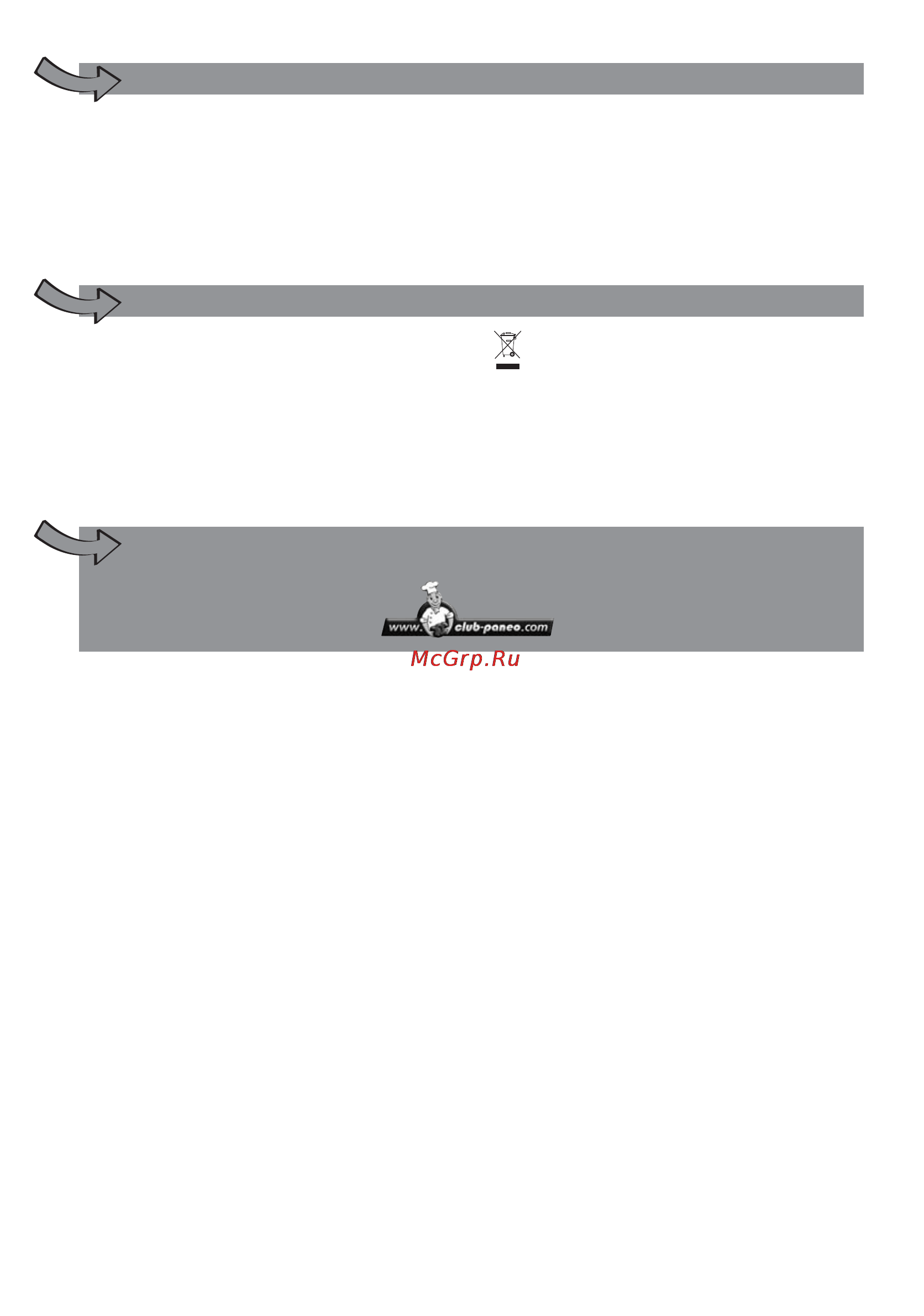 Moulinex OW 5004 HOME BREAD BAGUETTE XXL [19/34] Www moulinex com