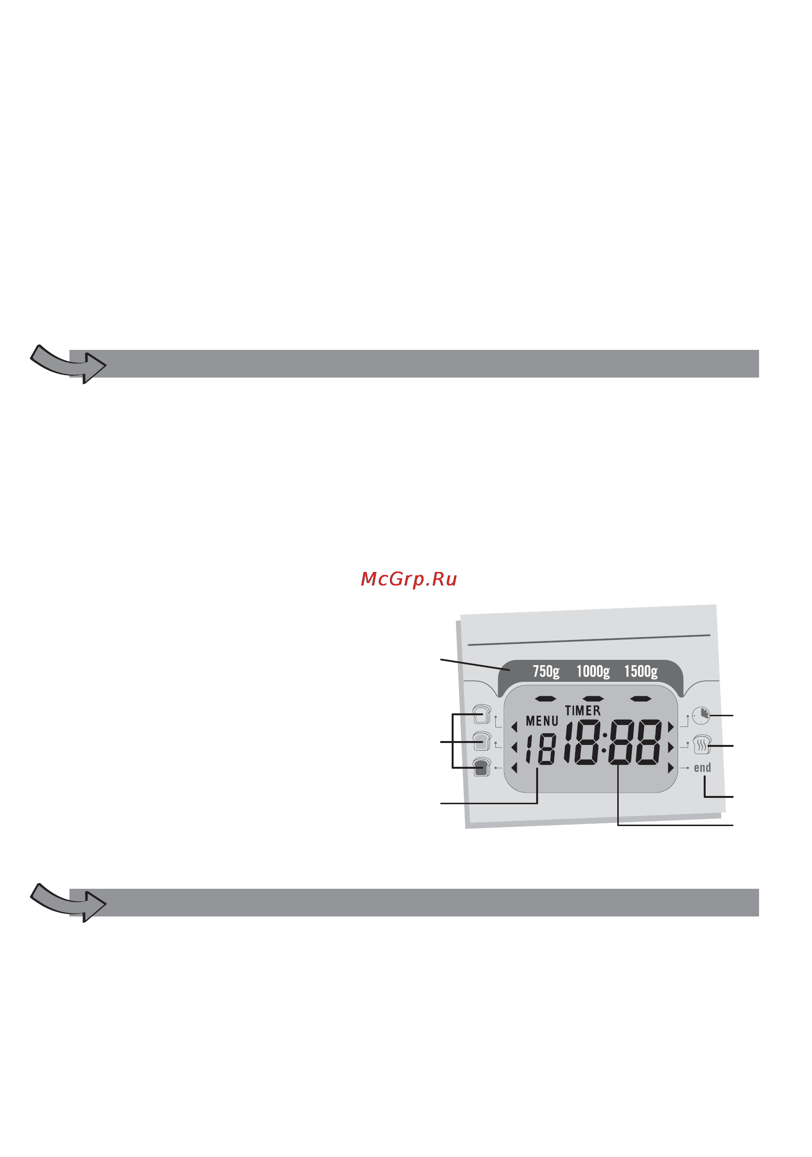 Moulinex OW 5004 HOME BREAD BAGUETTE XXL [21/34] _ _ 9 20