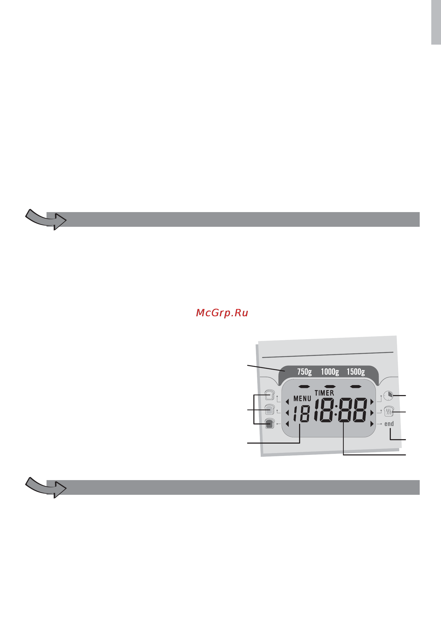 Moulinex OW 5004 HOME BREAD BAGUETTE XXL [6/34] Описание