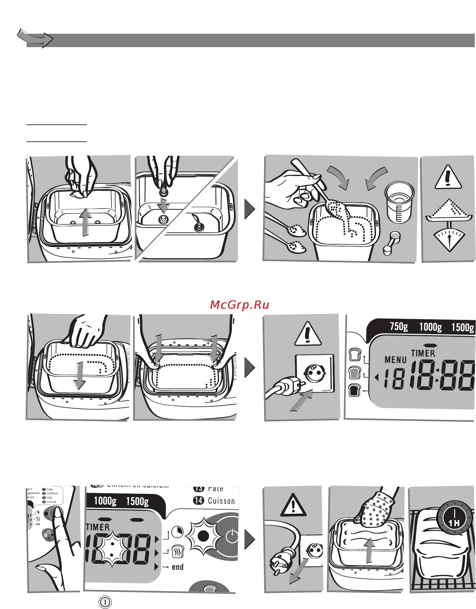 Moulinex OW 5002 HOME BREAD XXL [17/28] Швидкий початок