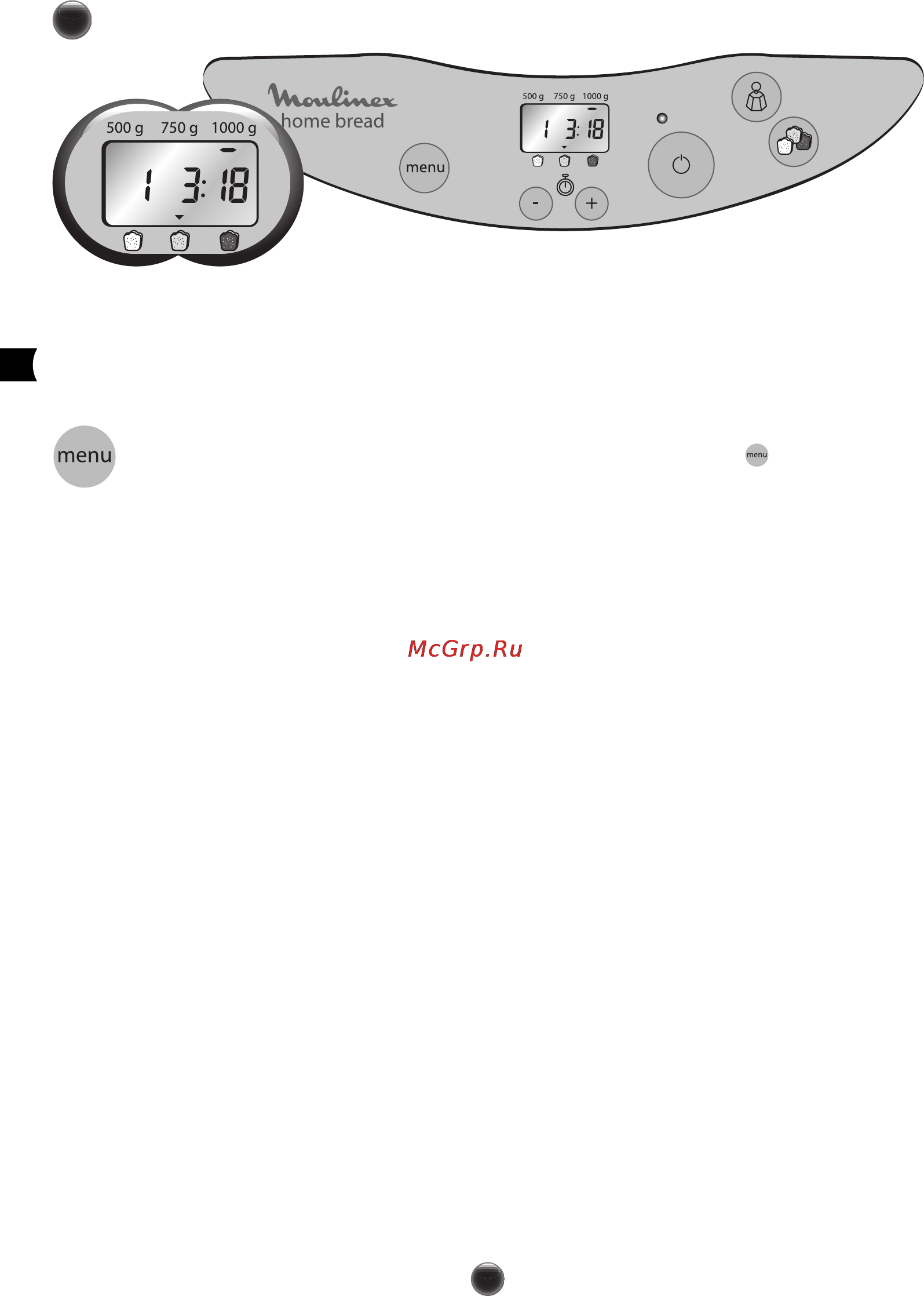 Moulinex HOME BREAD OW200033 [22/32] Використання хлібопічки