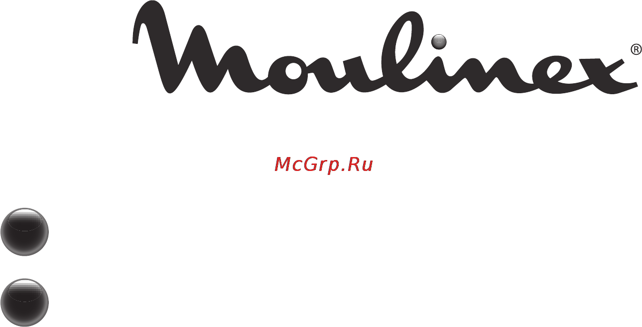 Moulinex HOME BREAD OW200033 [32/32] Home bread