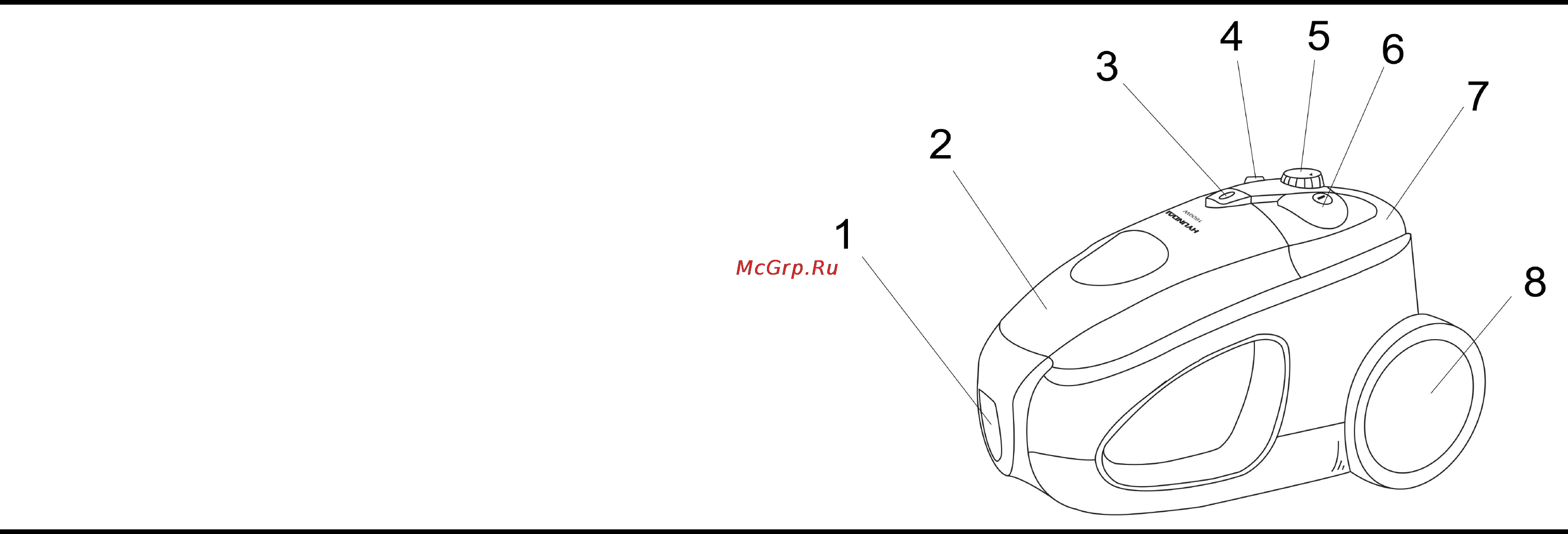 Hyundai H-VC1686 [2/9] Description